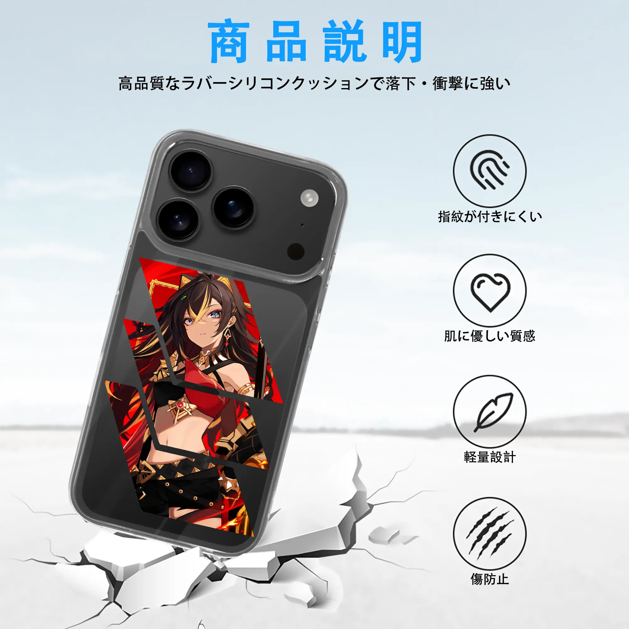 原 神 グッズ ディシア