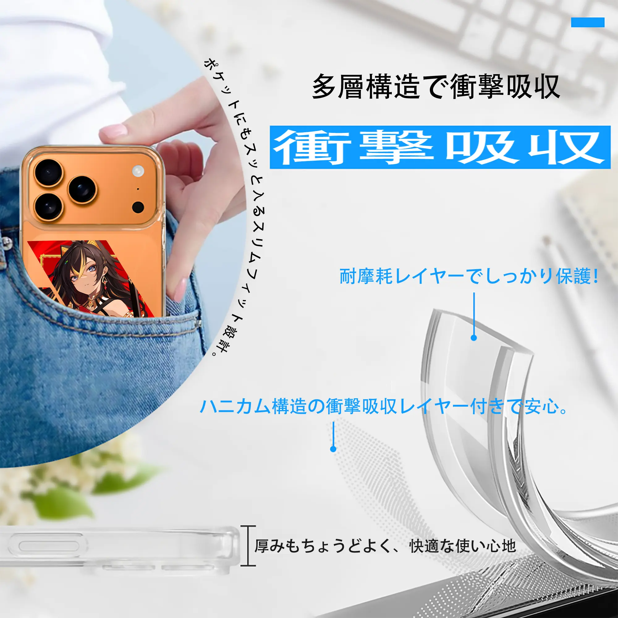 原 神 グッズ ディシア