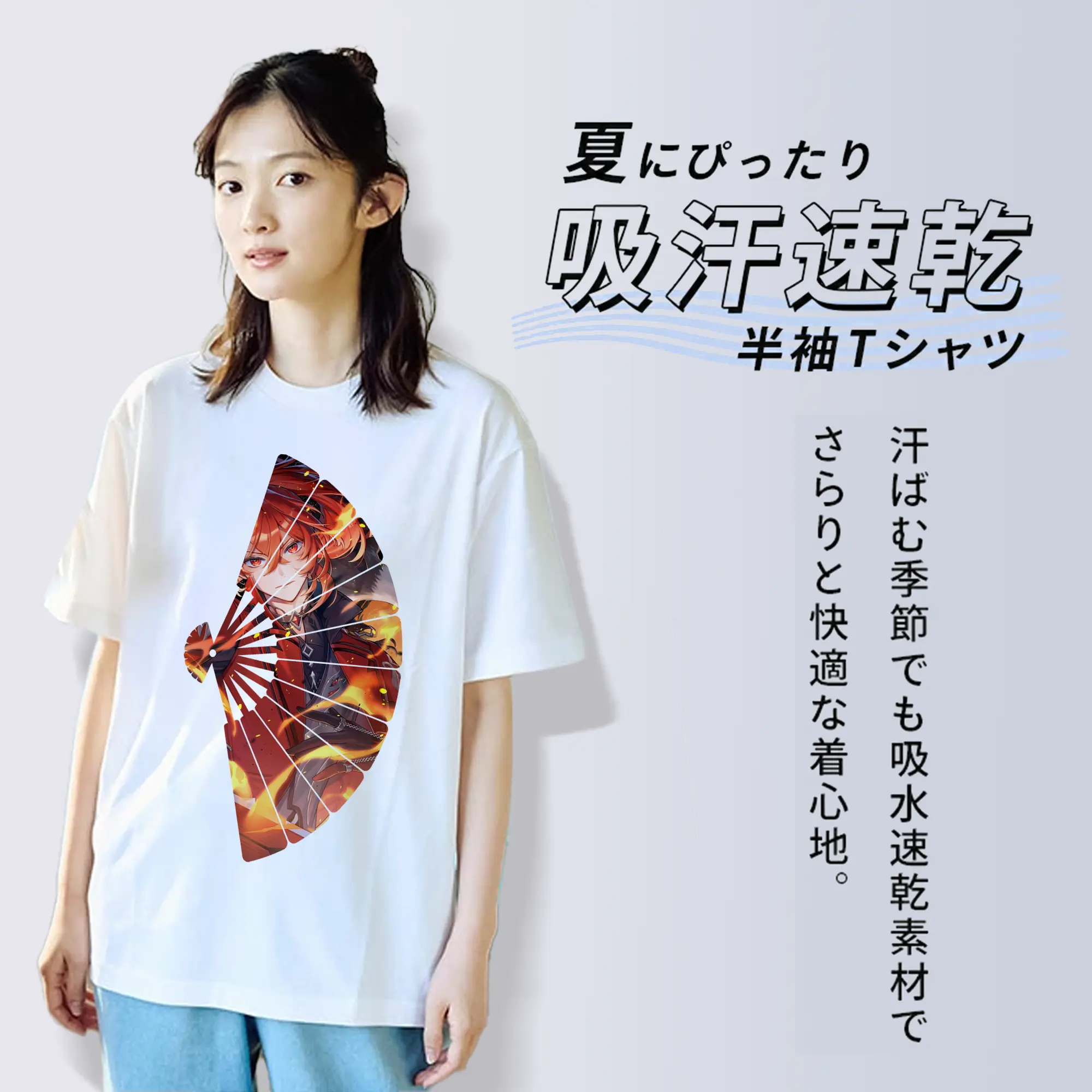 原 神 グッズ ディルック