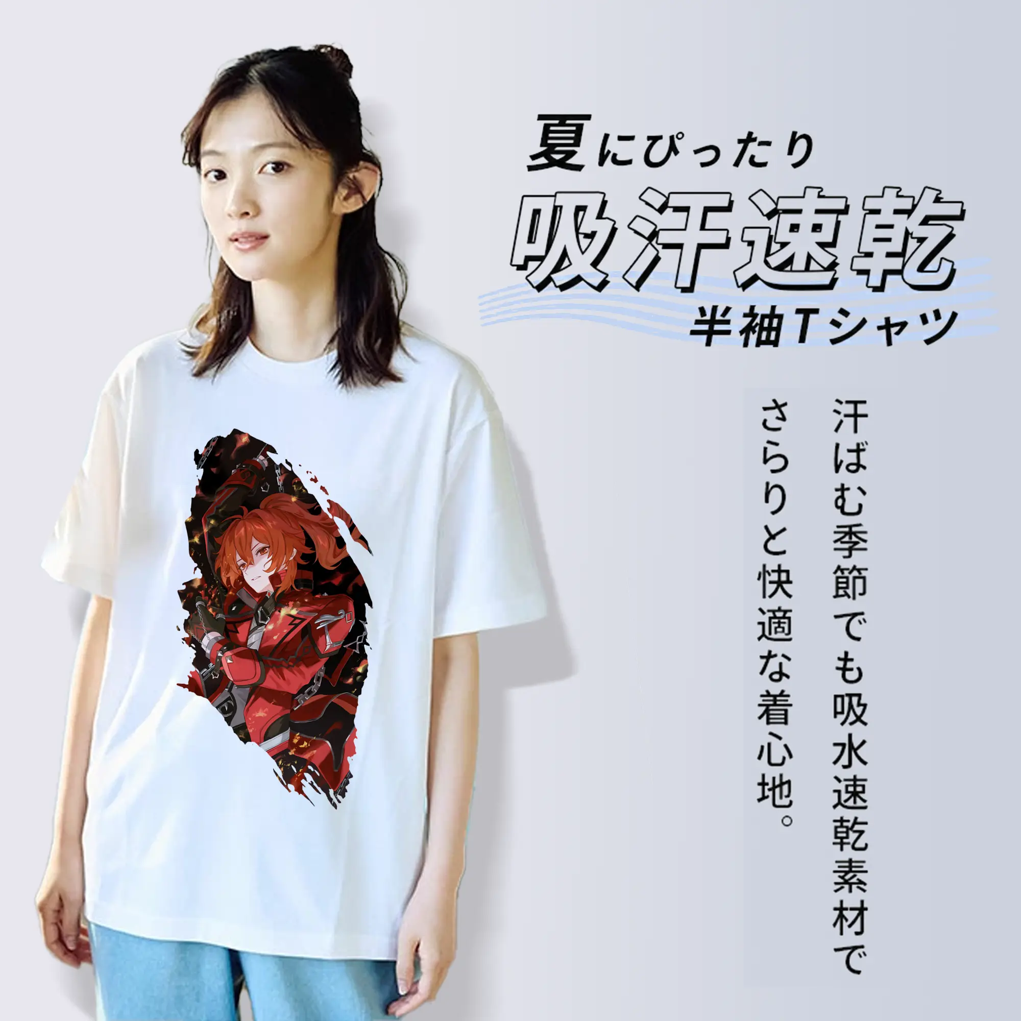 原 神 グッズ ディルック