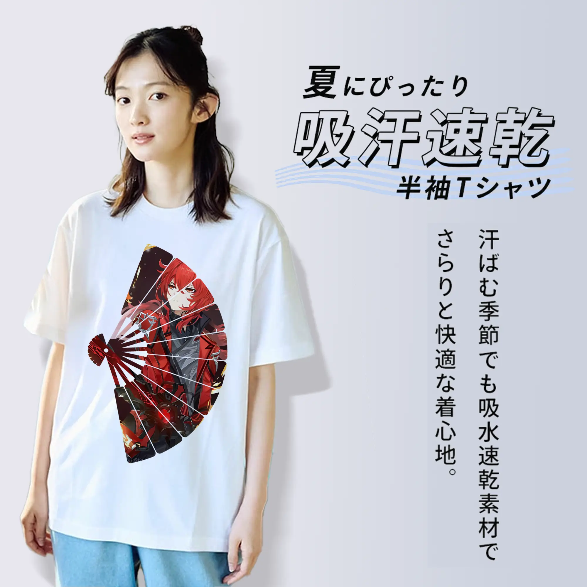 原 神 グッズ ディルック