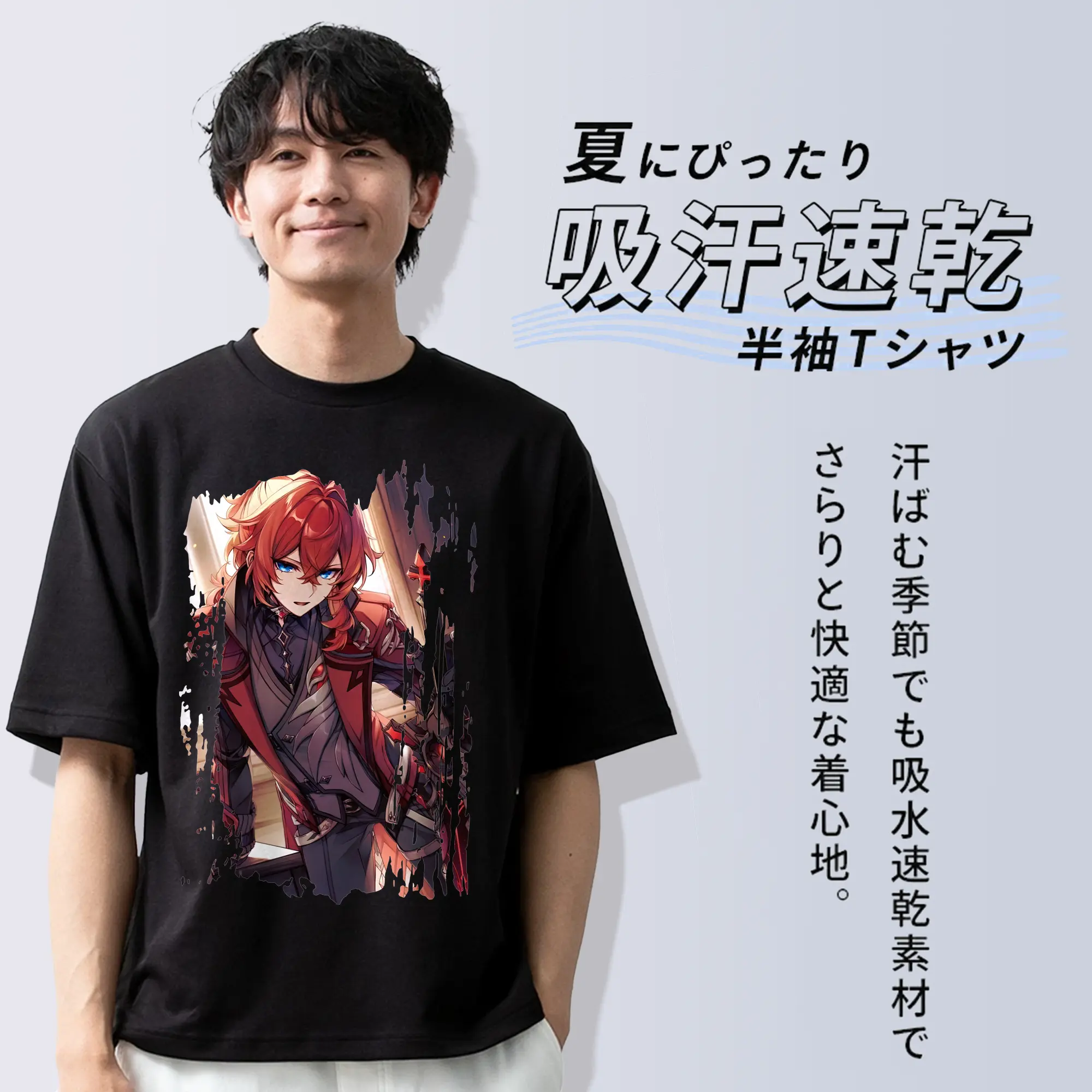 原 神 グッズ ディルック