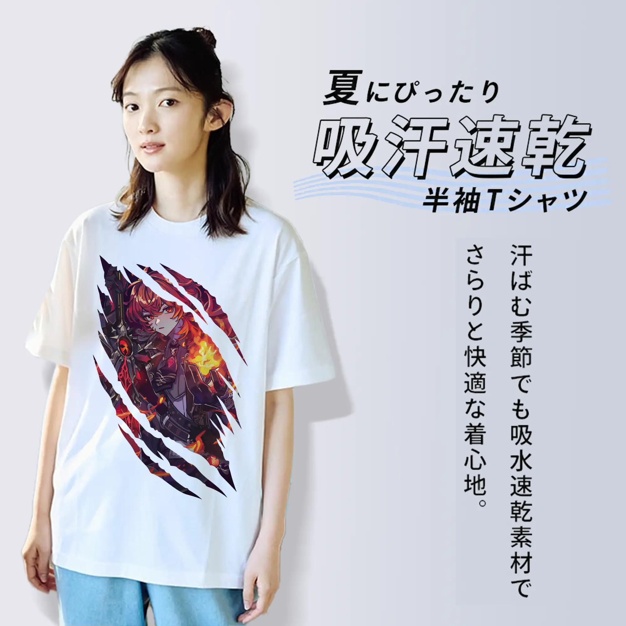 原 神 グッズ ディルック