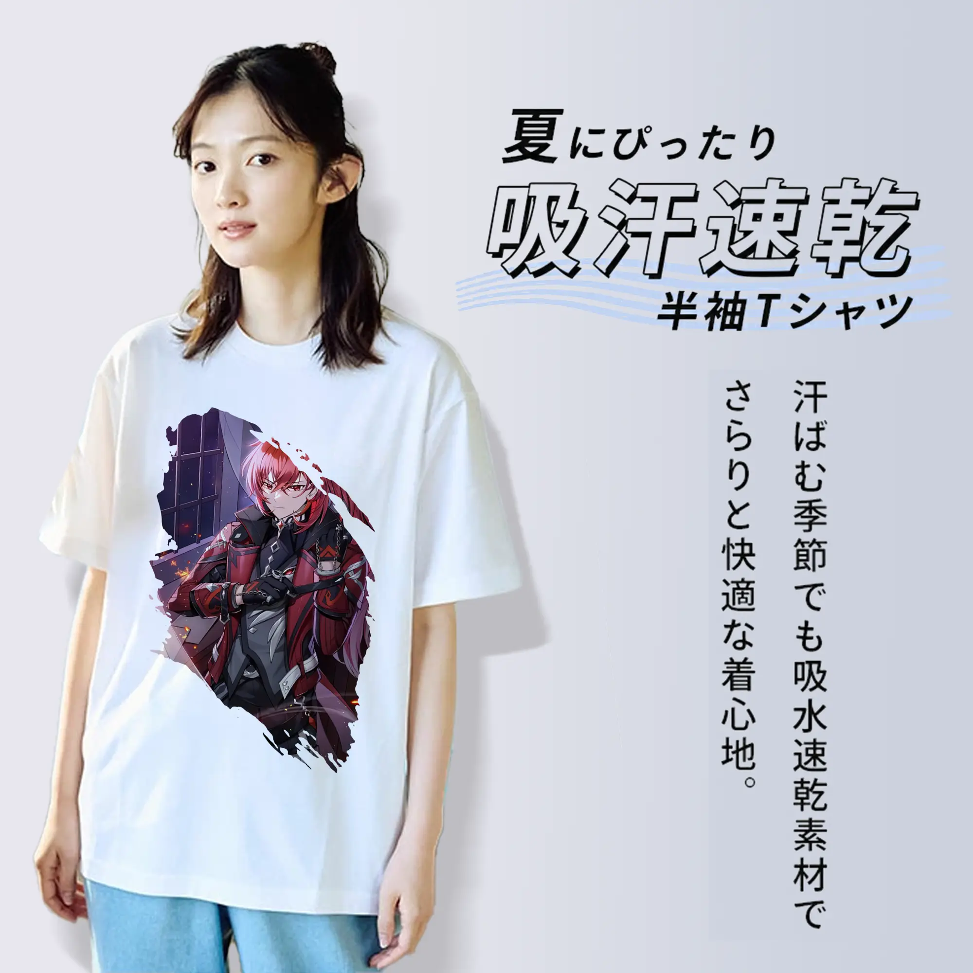 原 神 グッズ ディルック