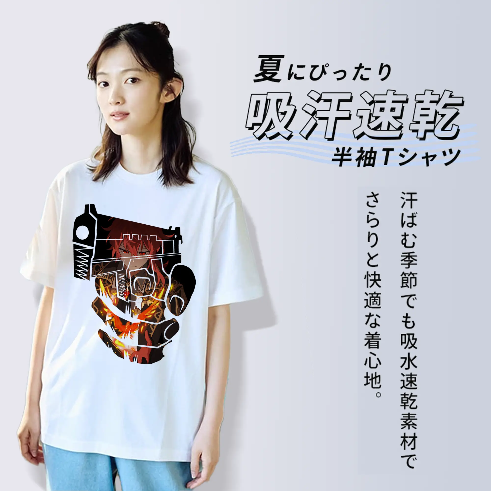 原 神 グッズ ディルック