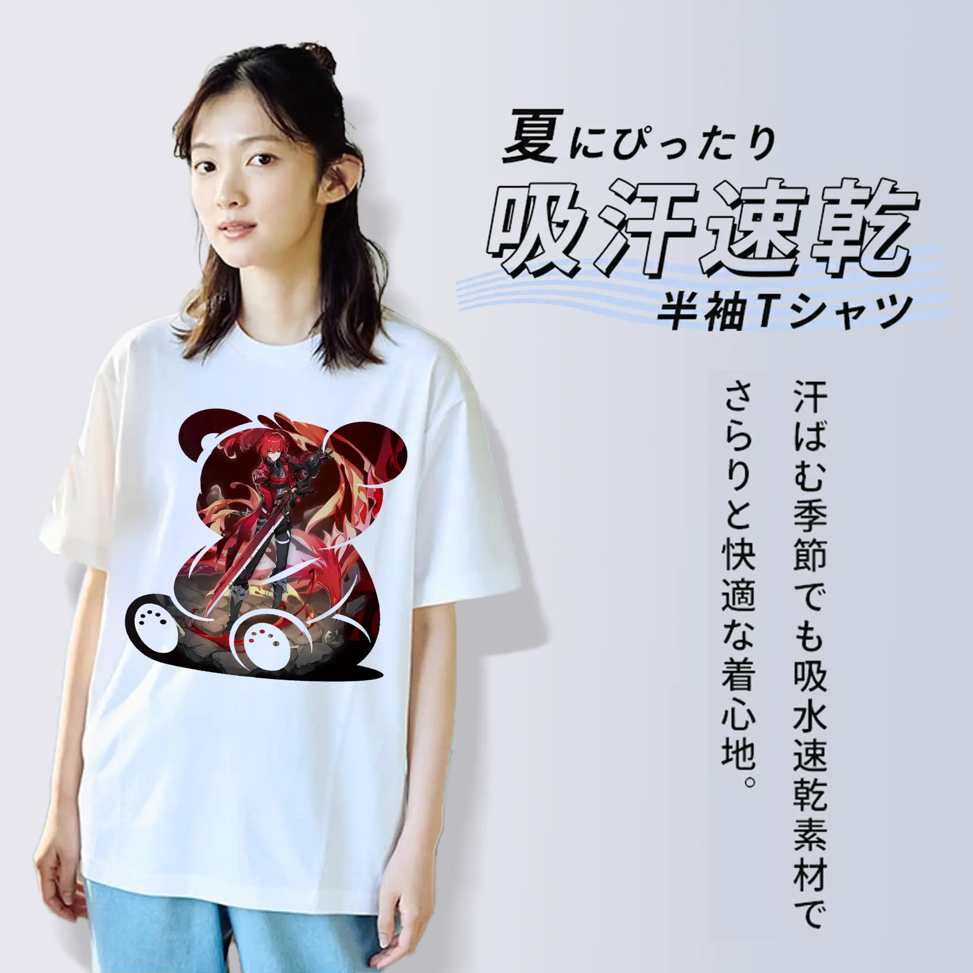 原 神 グッズ ディルック