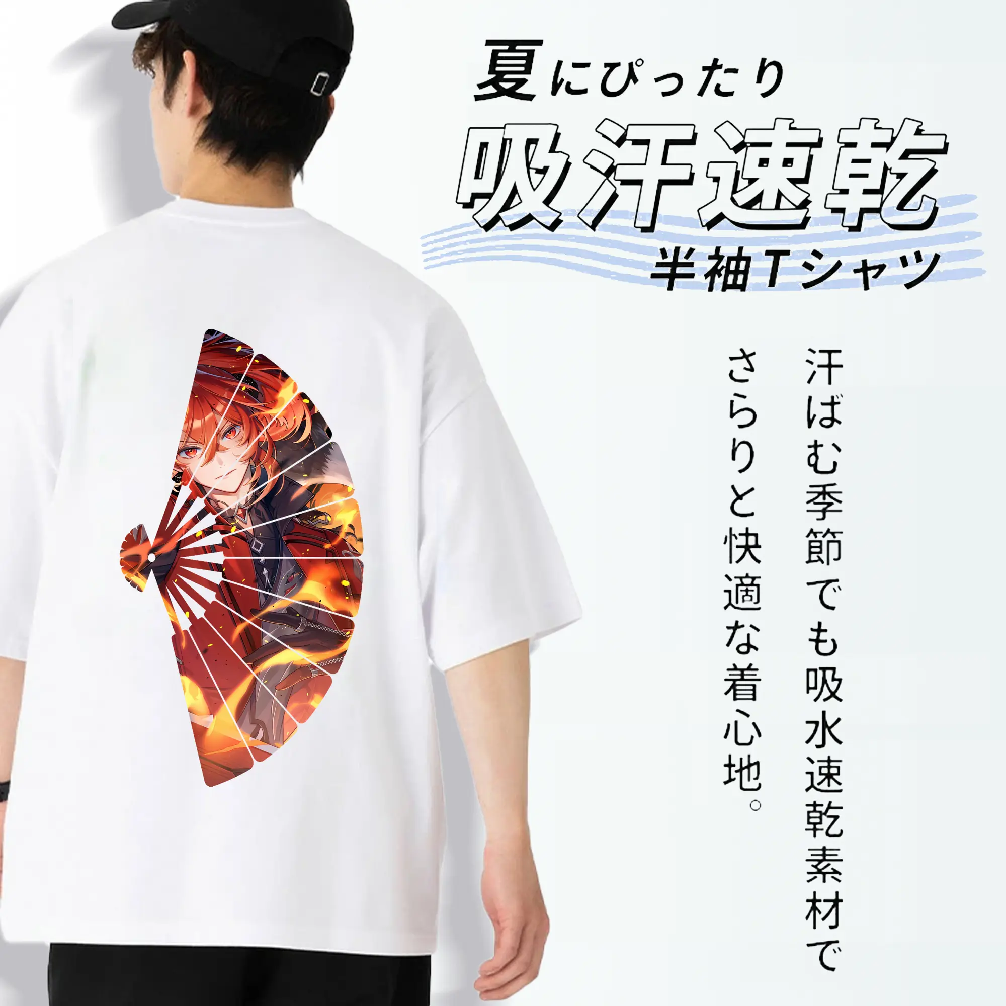 原 神 グッズ ディルック