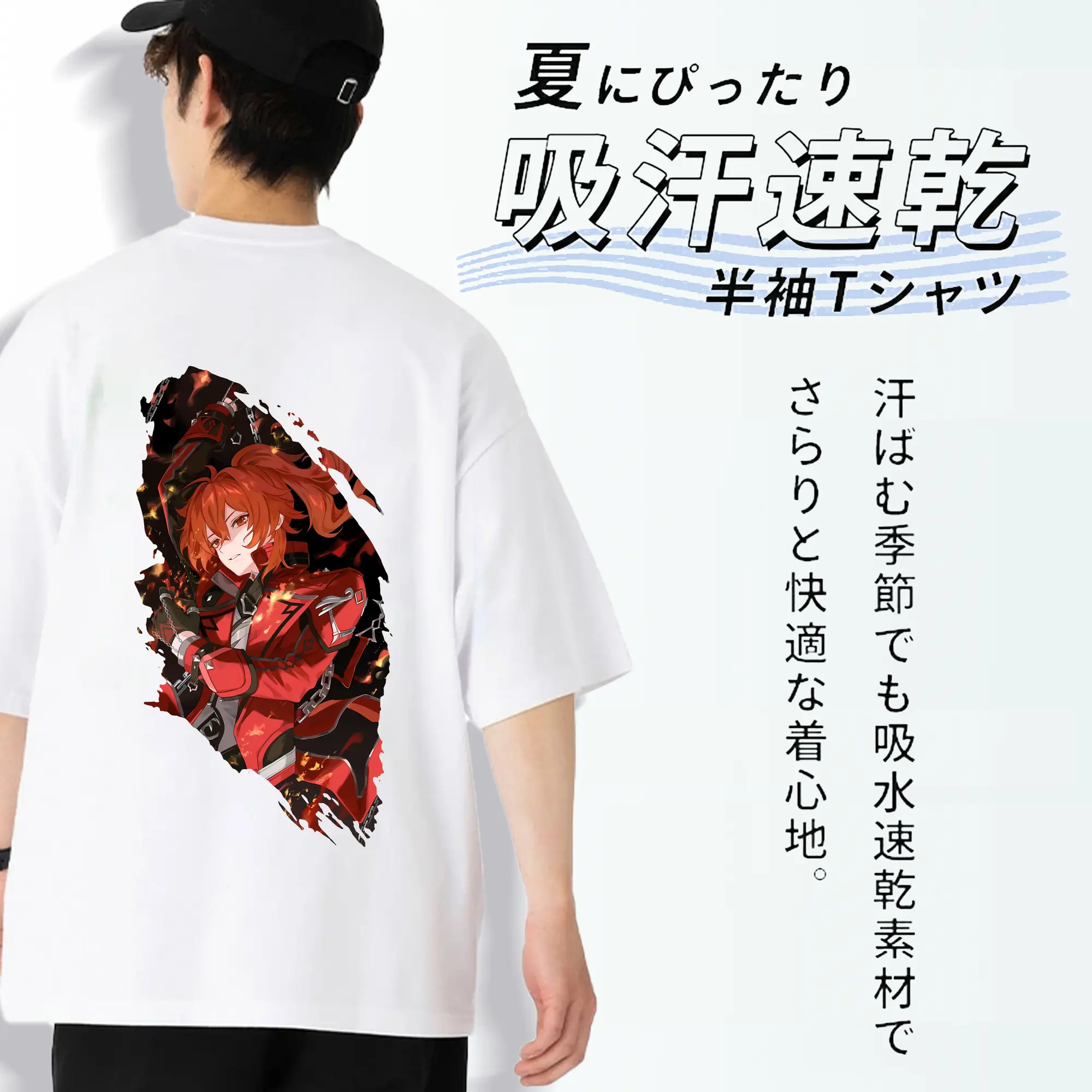 原 神 グッズ ディルック