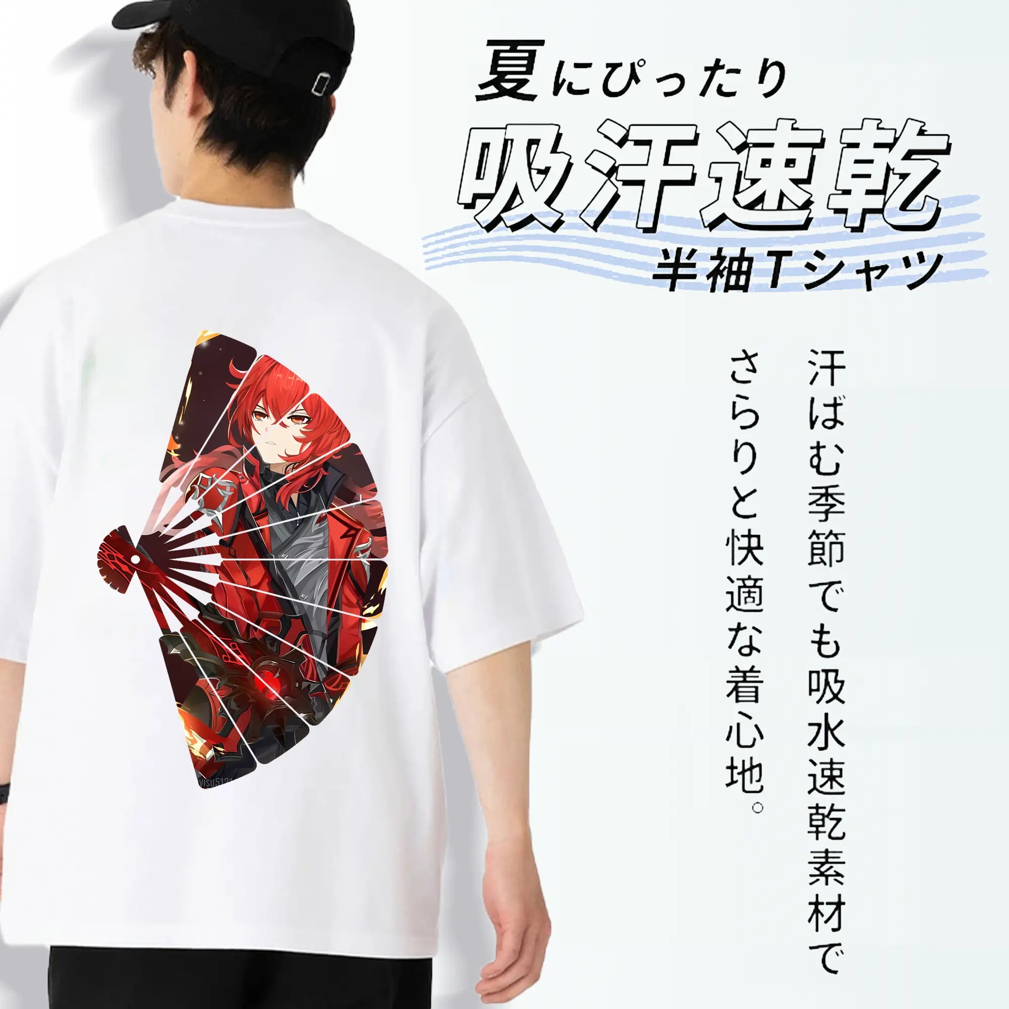 原 神 グッズ ディルック