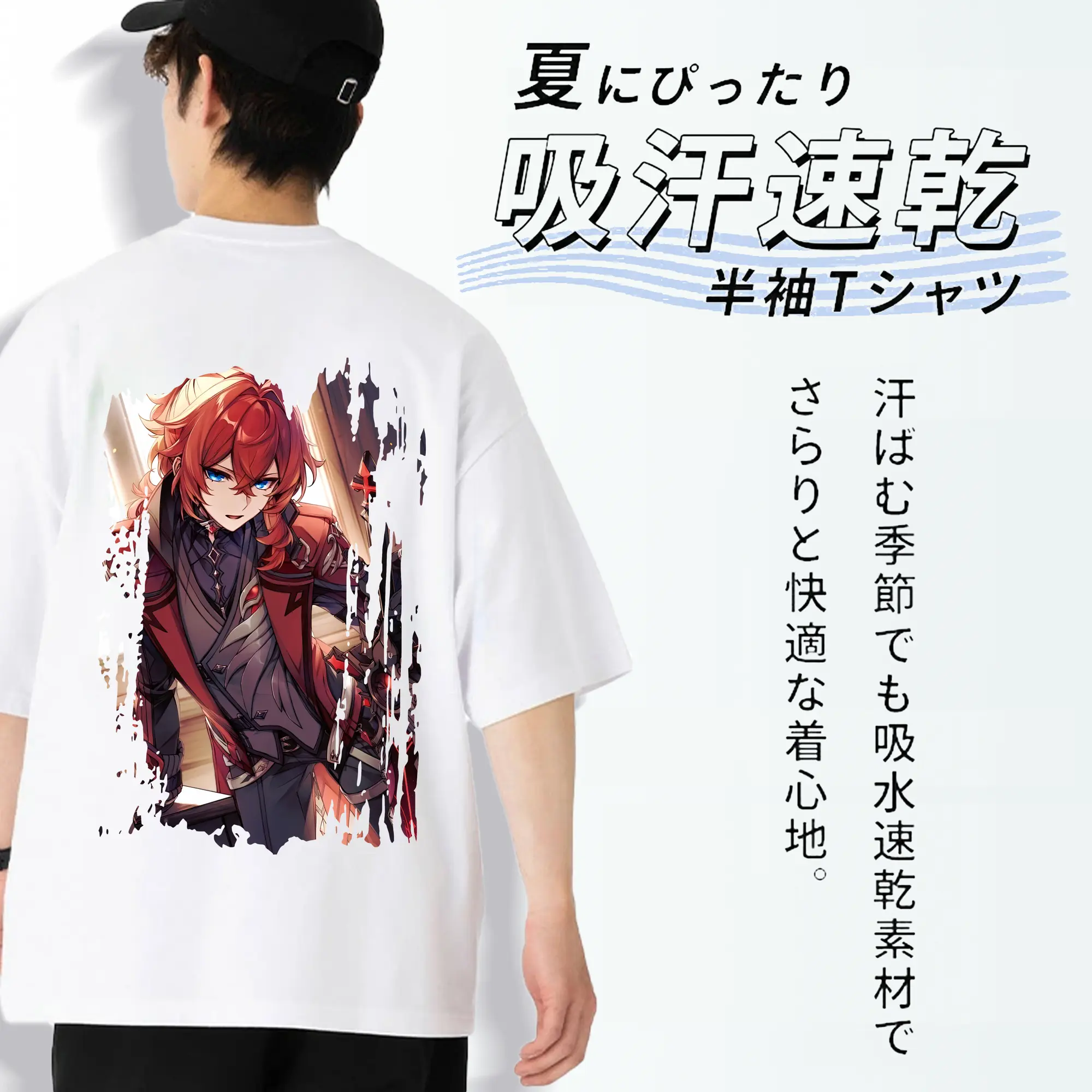 原 神 グッズ ディルック