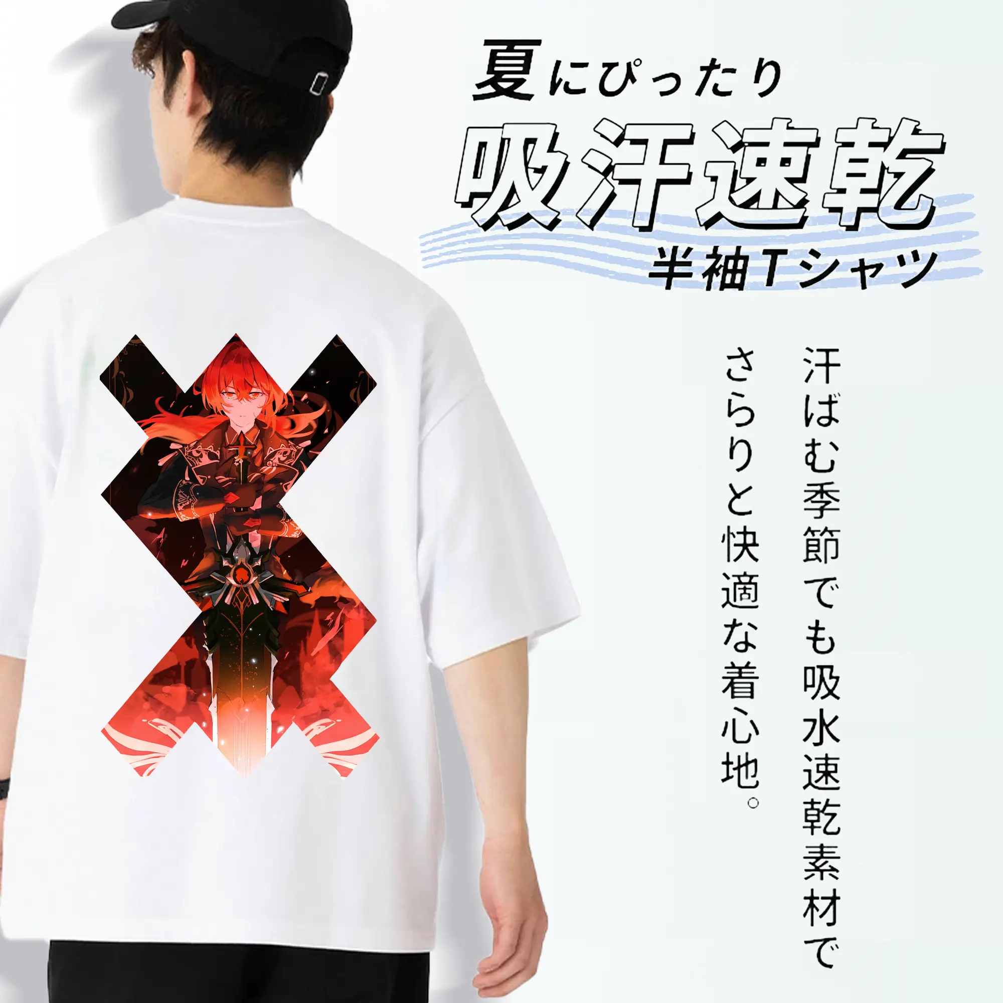 原 神 グッズ ディルック