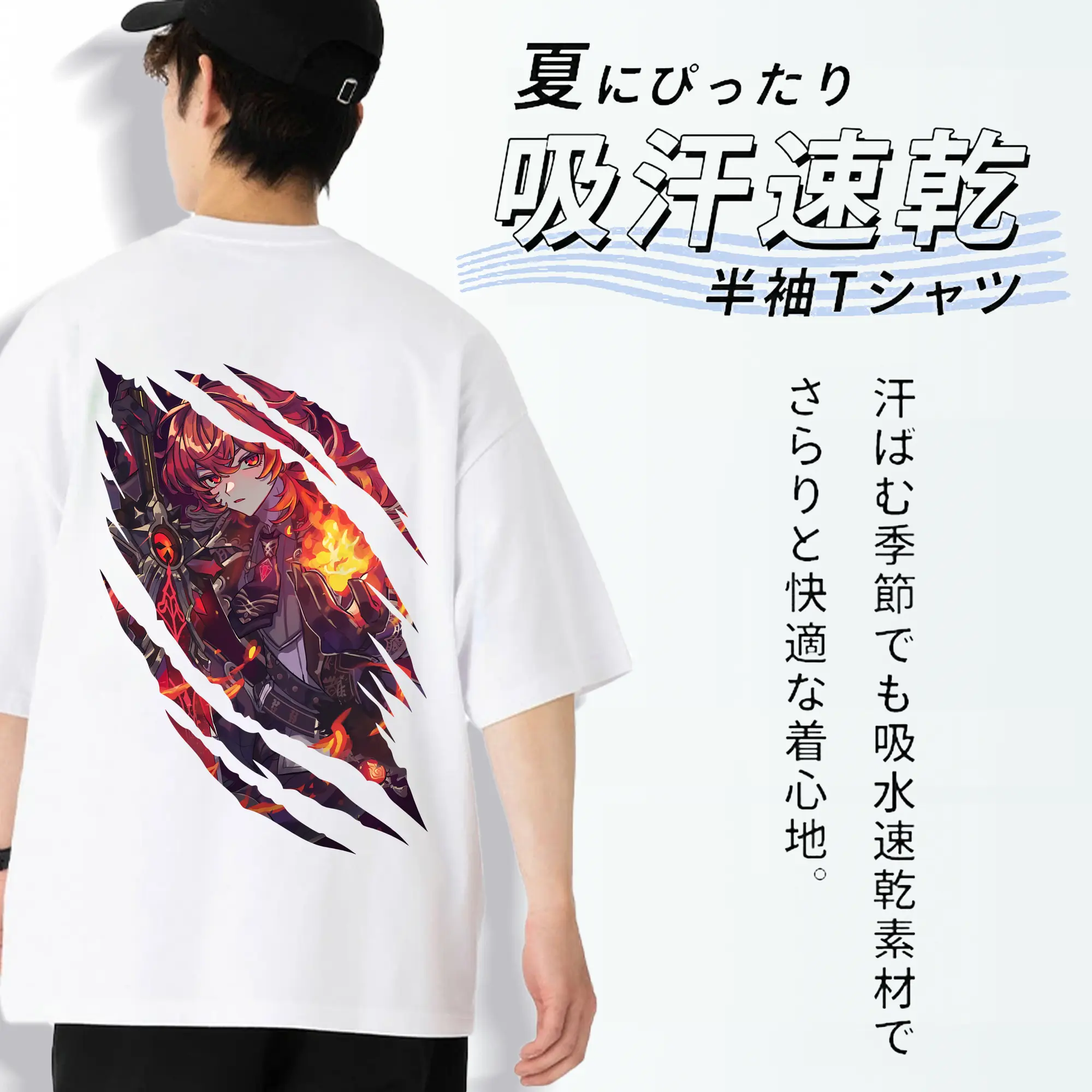 原 神 グッズ ディルック