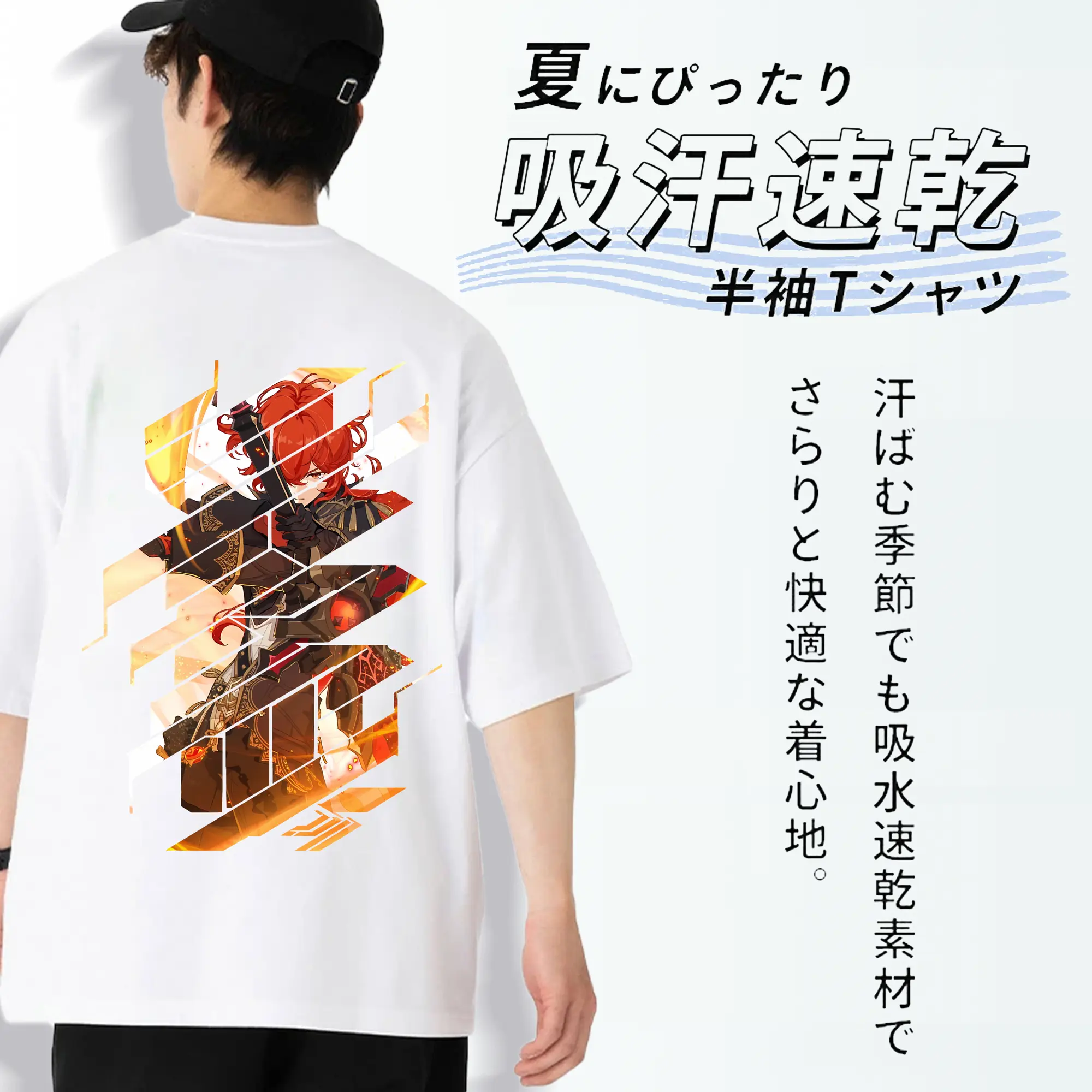 原 神 グッズ ディルック