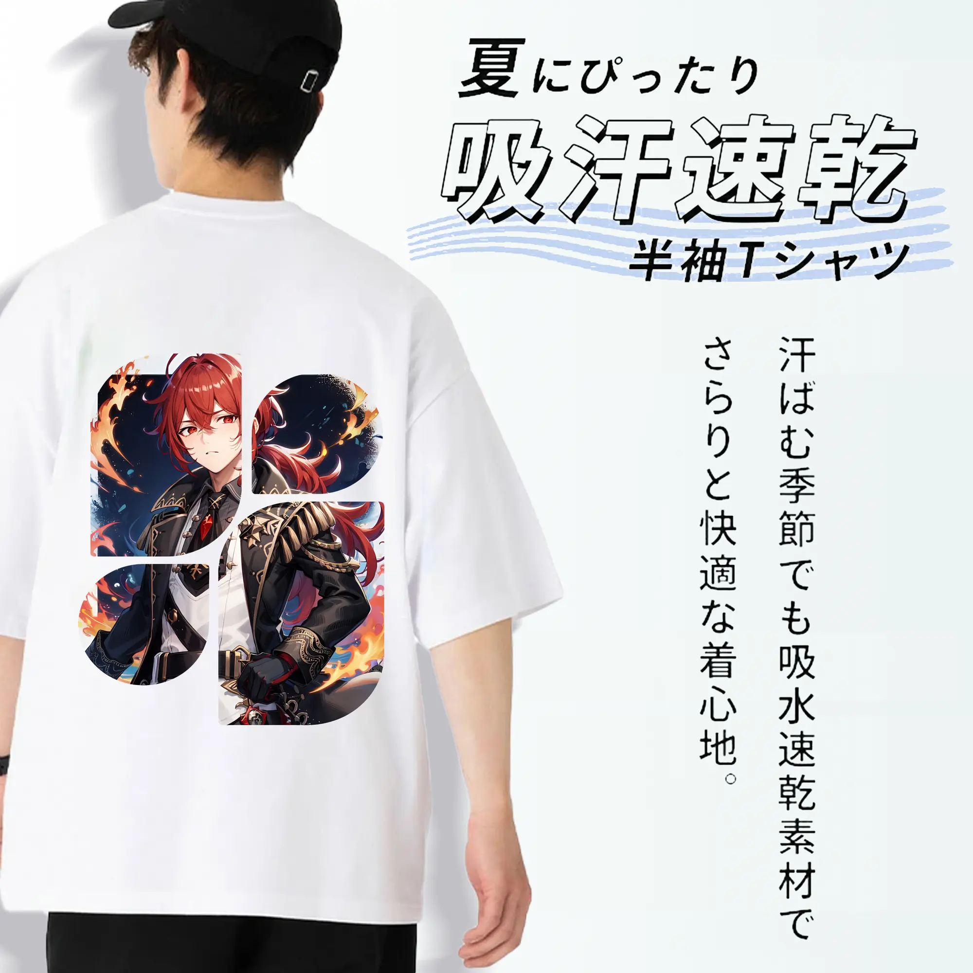 原 神 グッズ ディルック