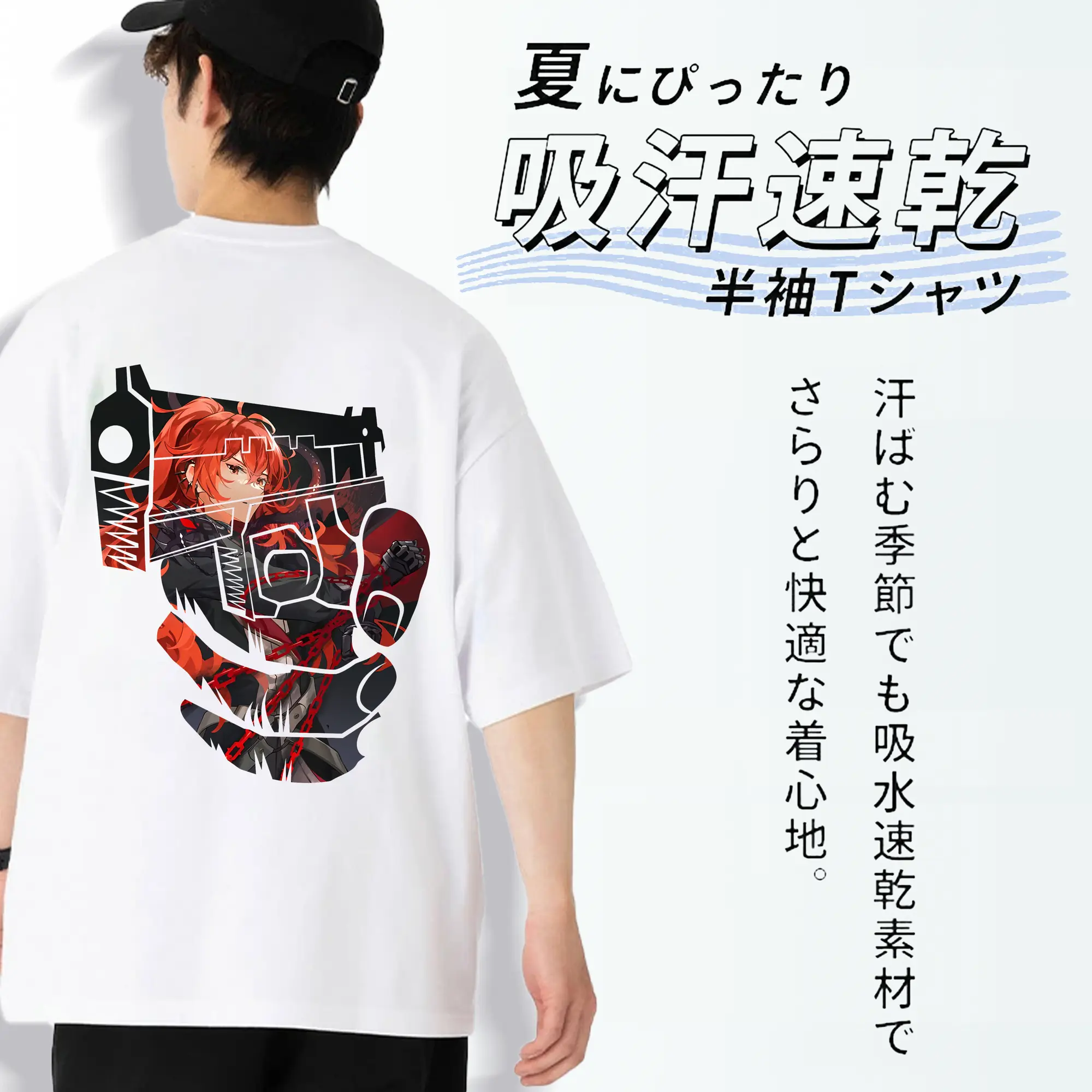 原 神 グッズ ディルック