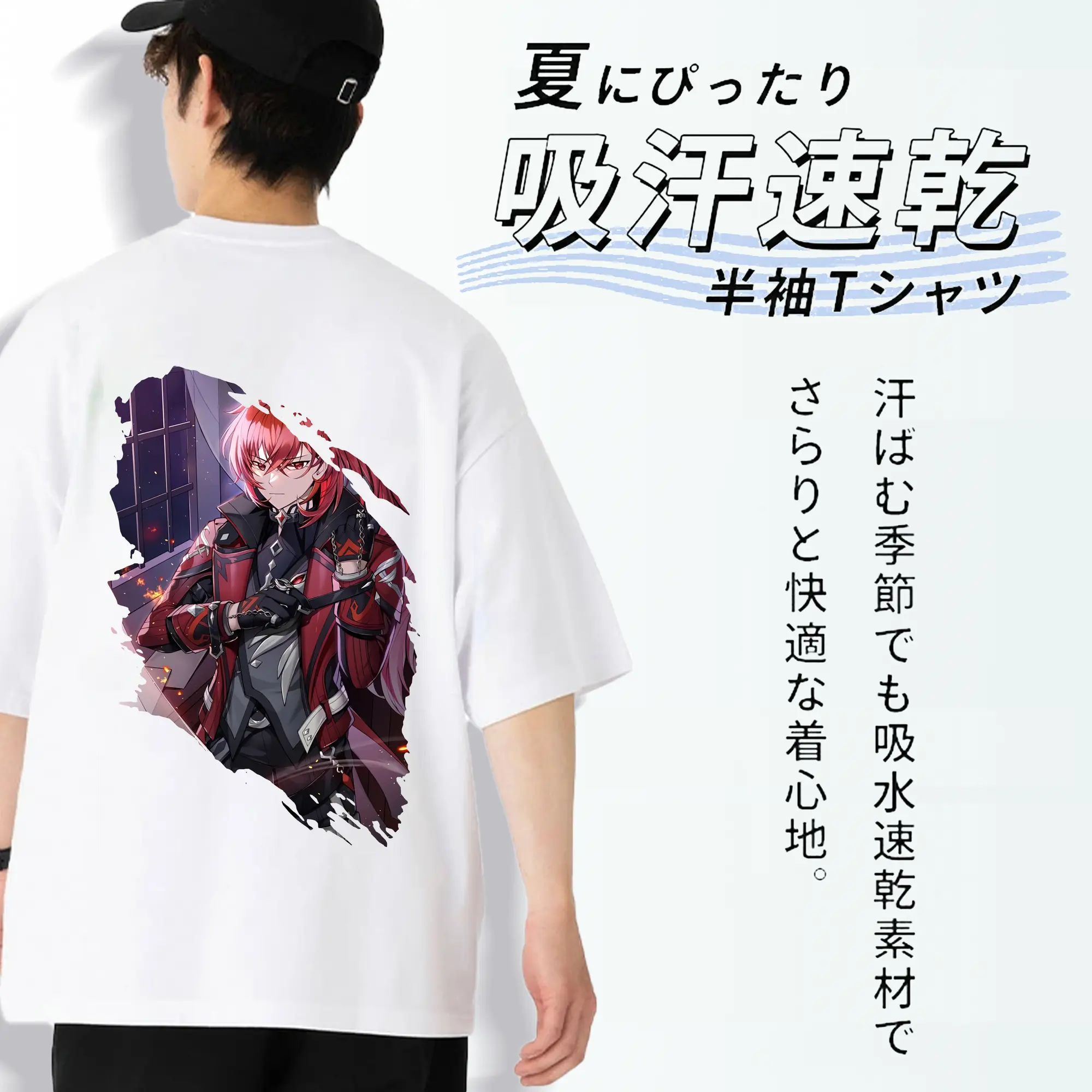 原 神 グッズ ディルック