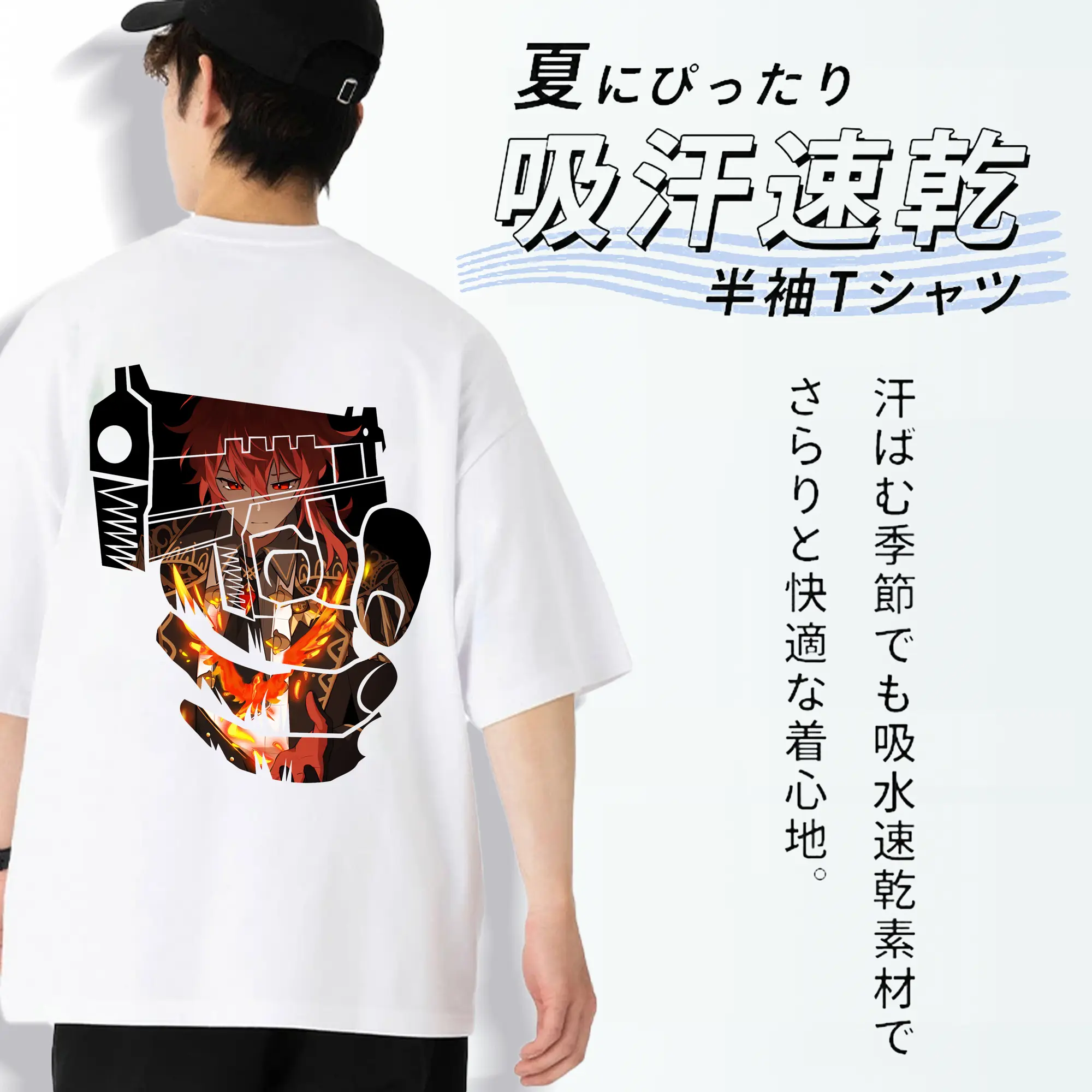 原 神 グッズ ディルック