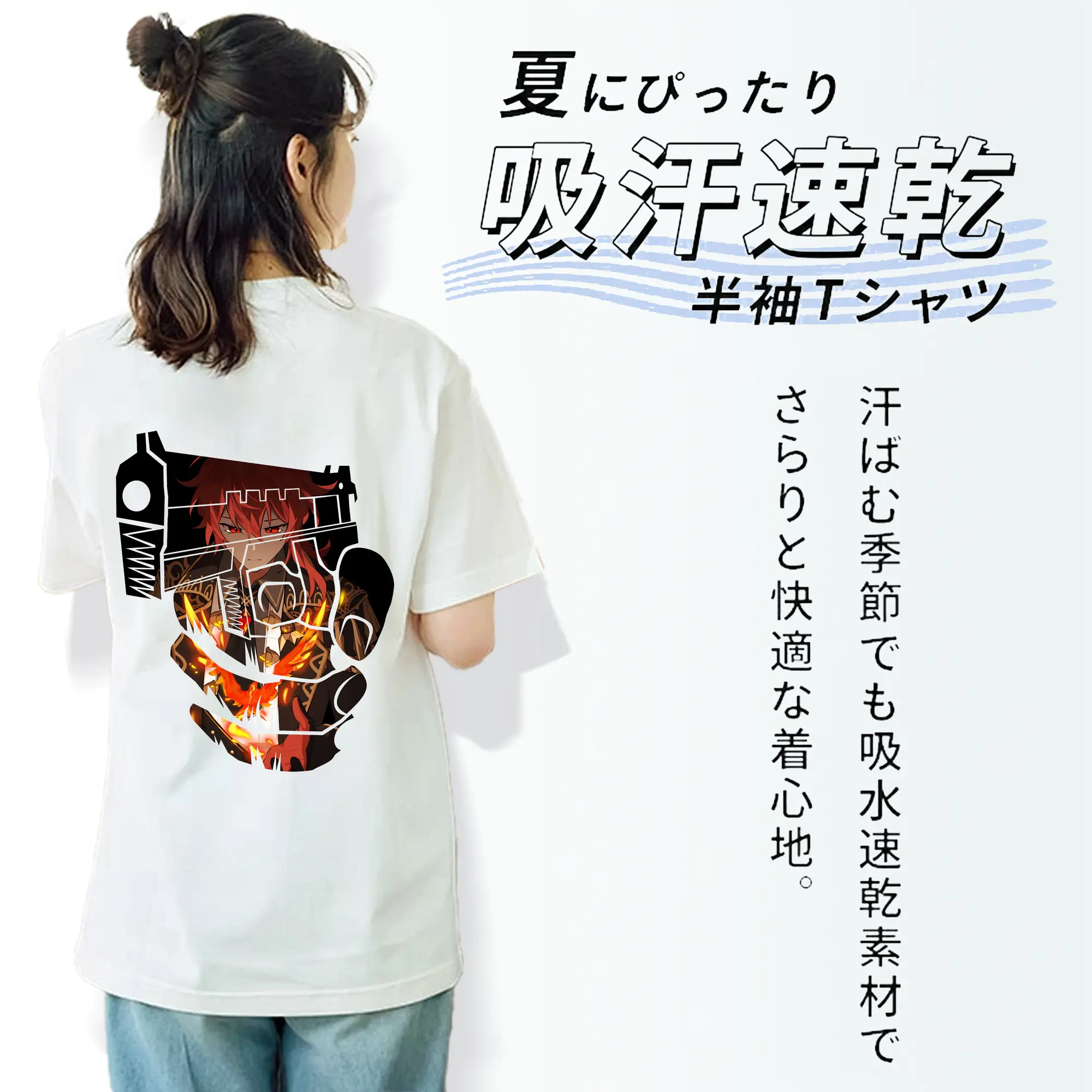 原 神 グッズ ディルック