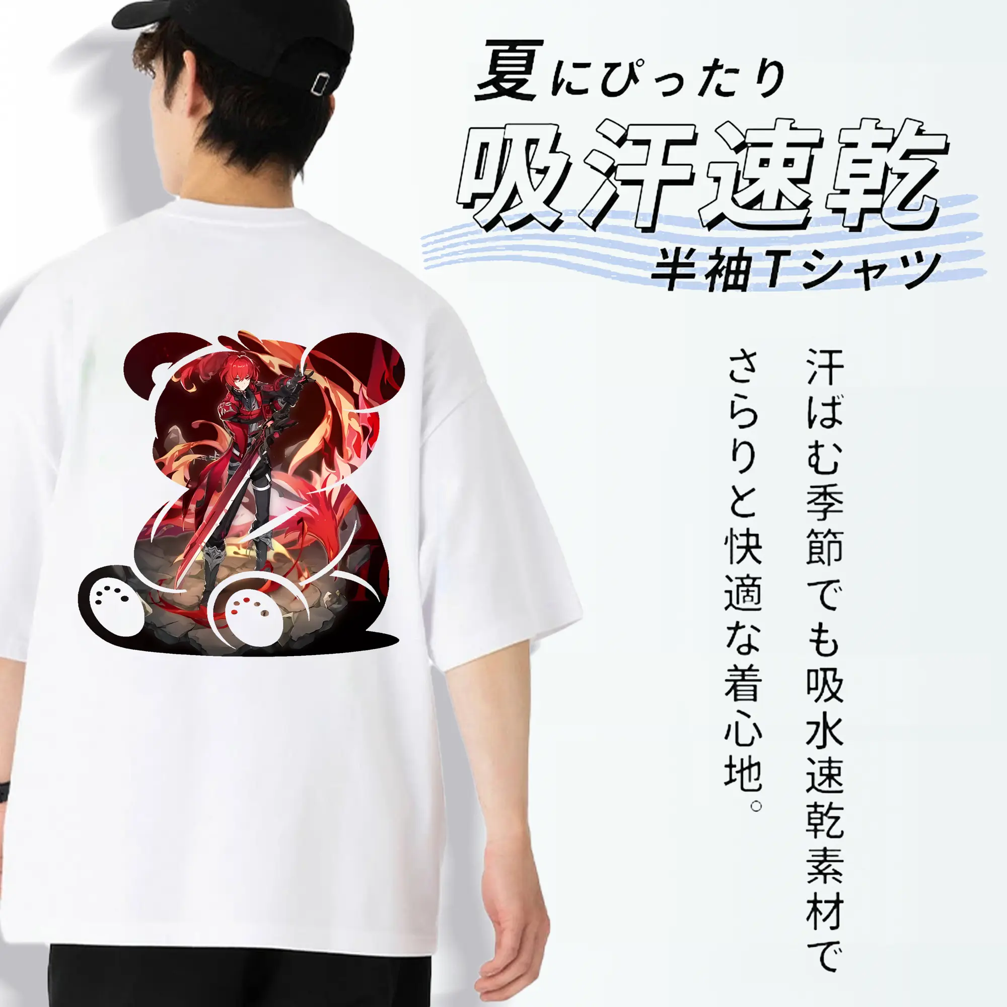 原 神 グッズ ディルック