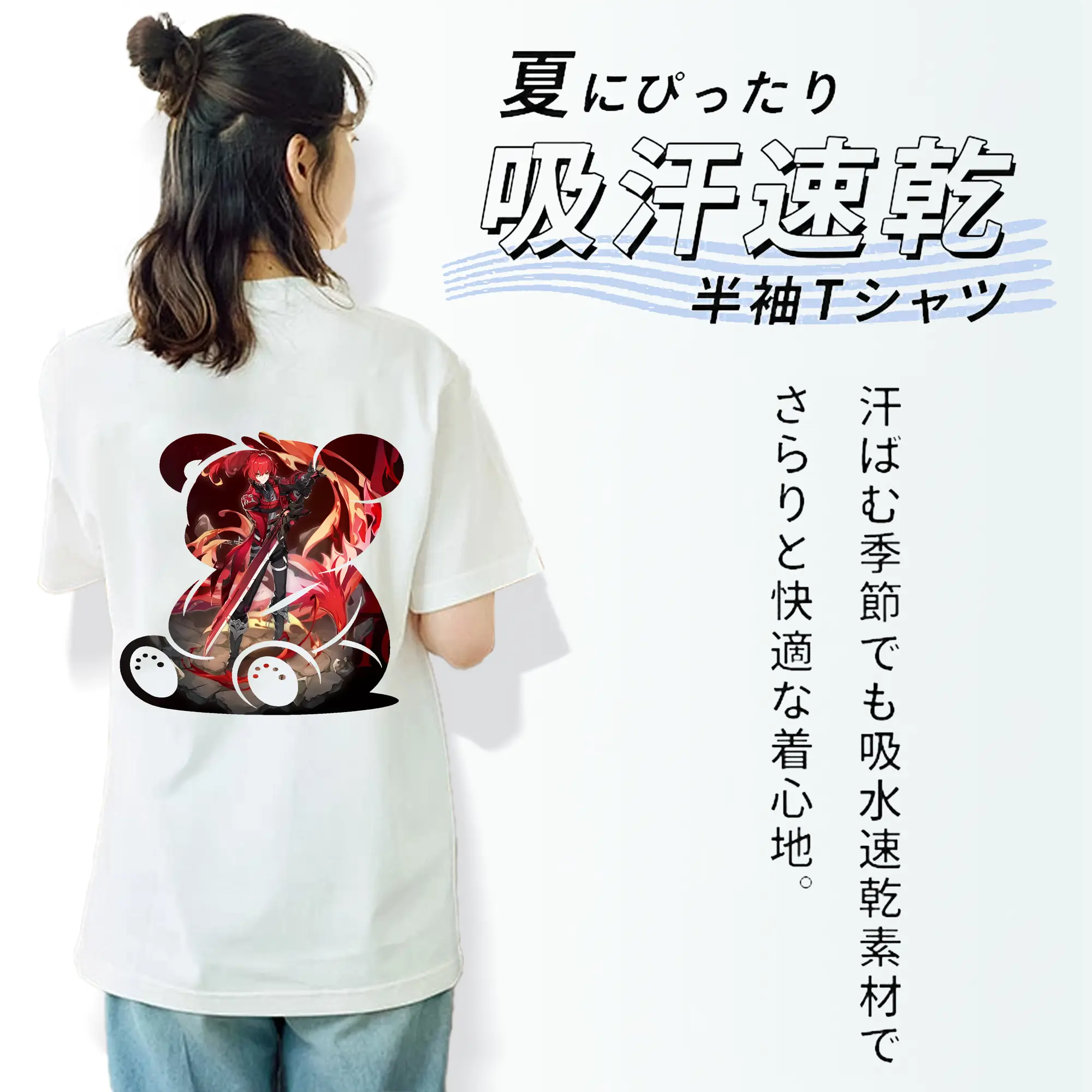 原 神 グッズ ディルック