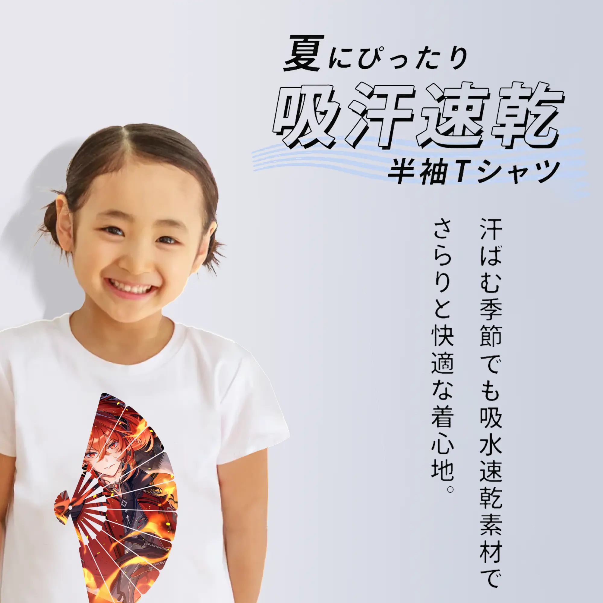 原 神 グッズ ディルック