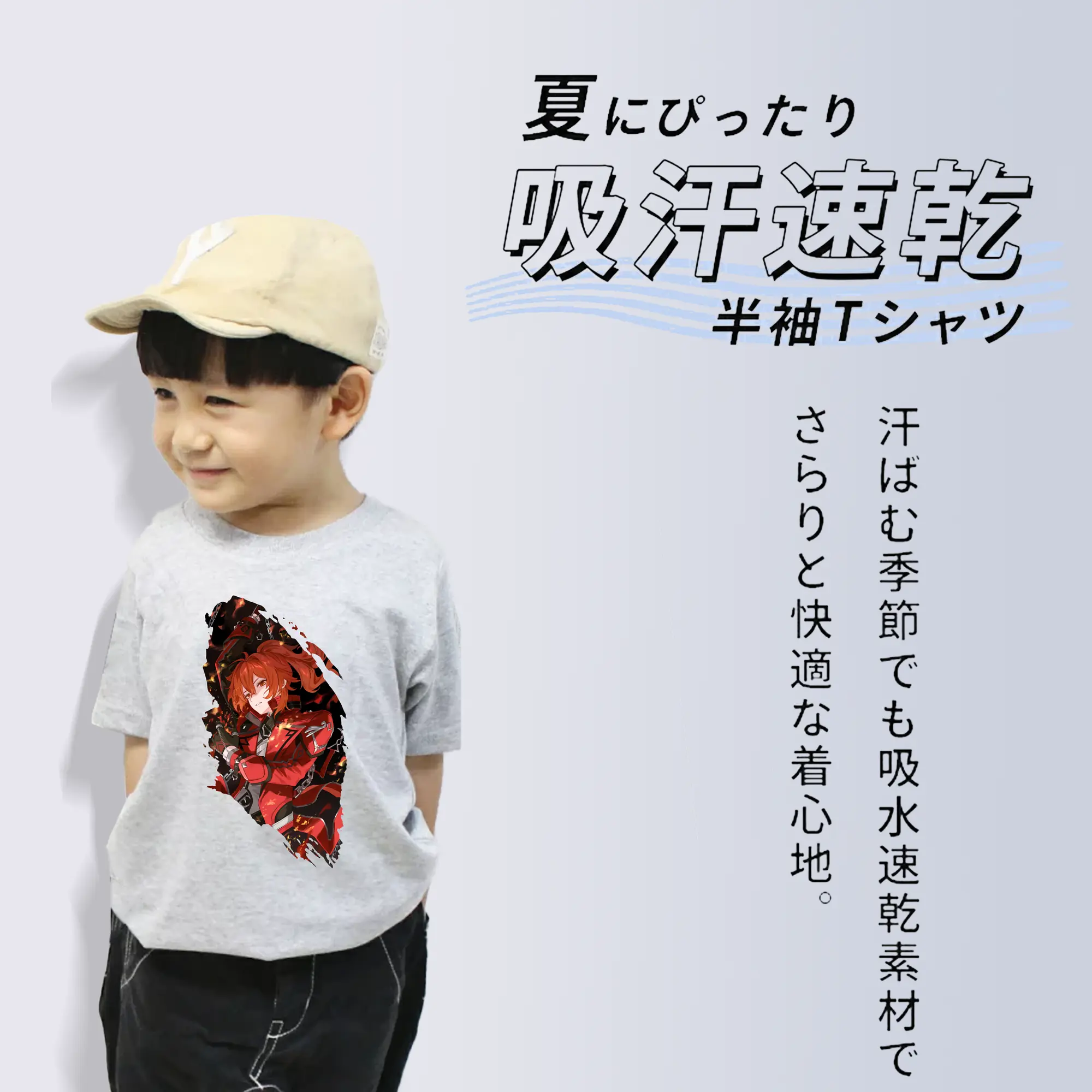 原 神 グッズ ディルック