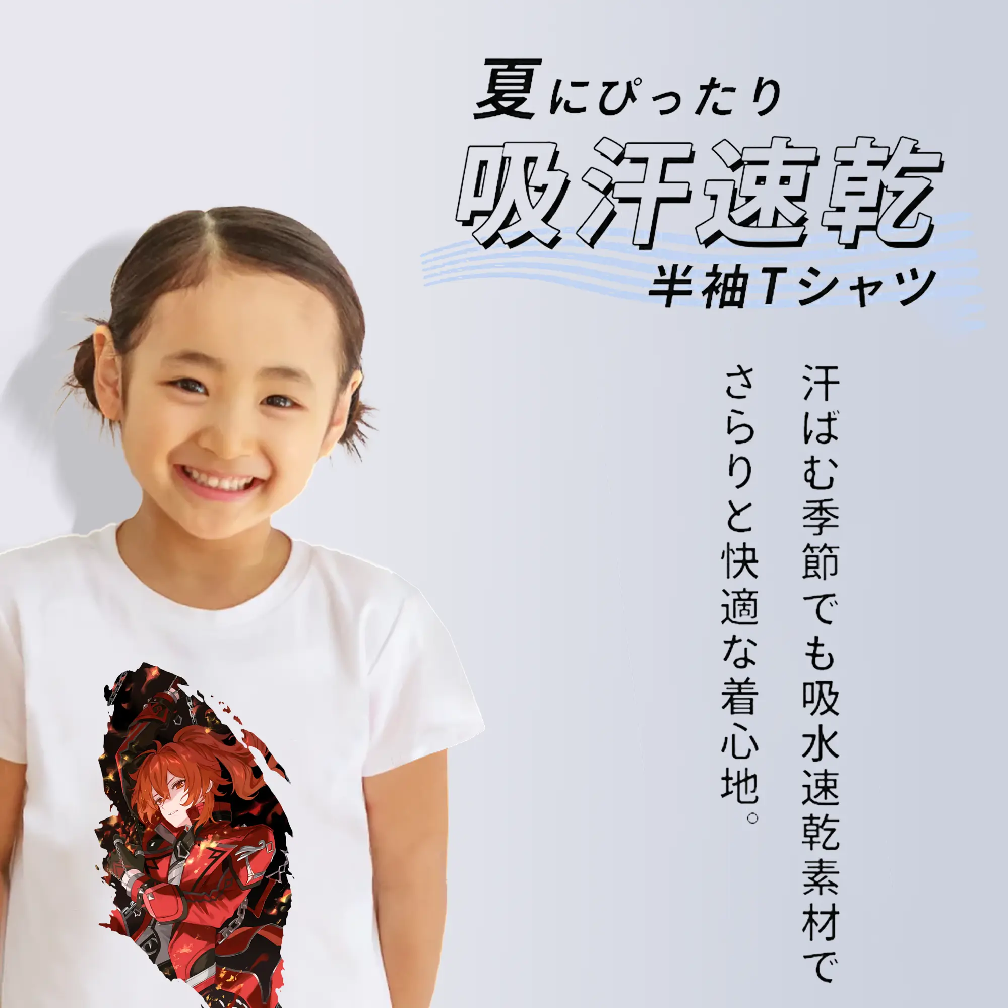 原 神 グッズ ディルック