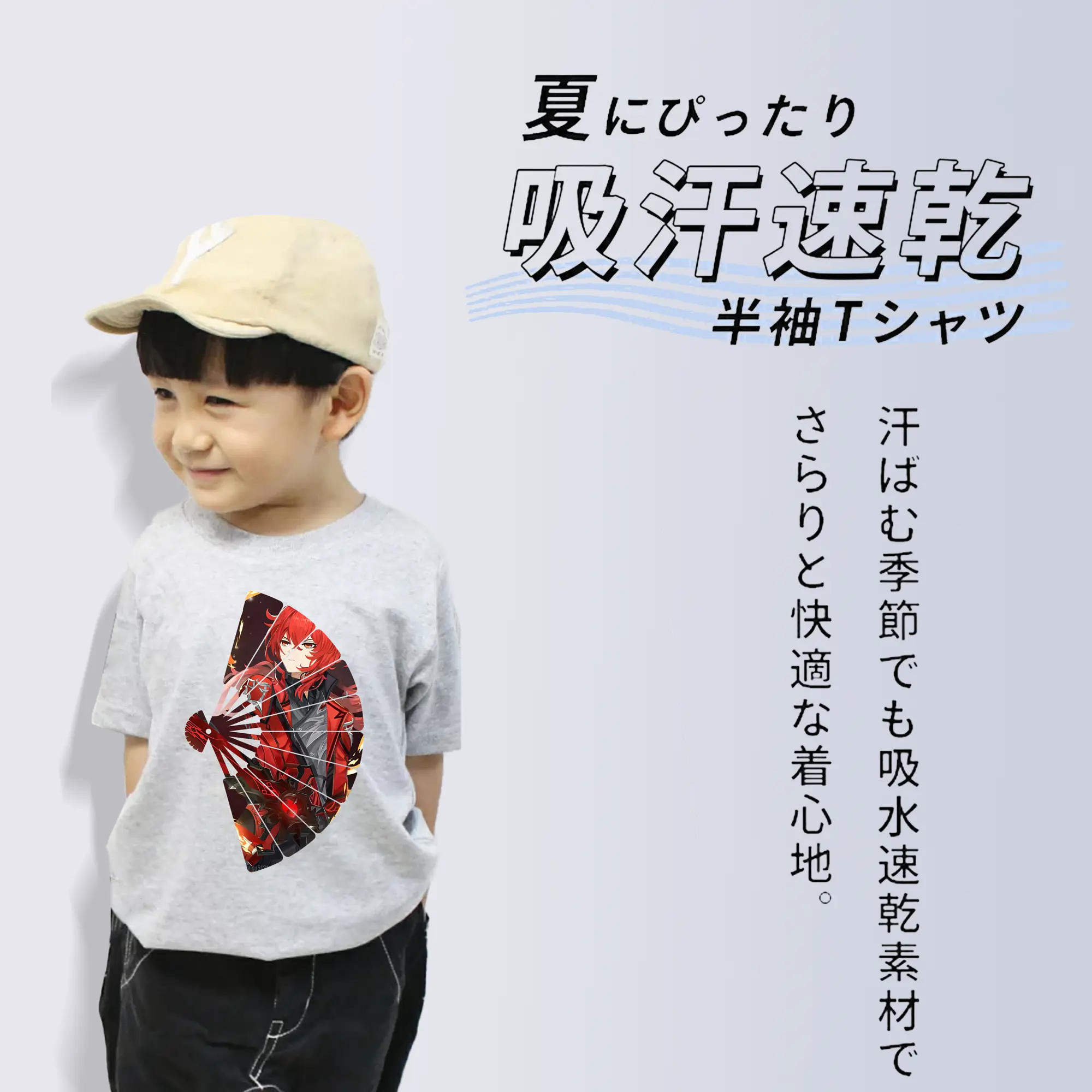 原 神 グッズ ディルック