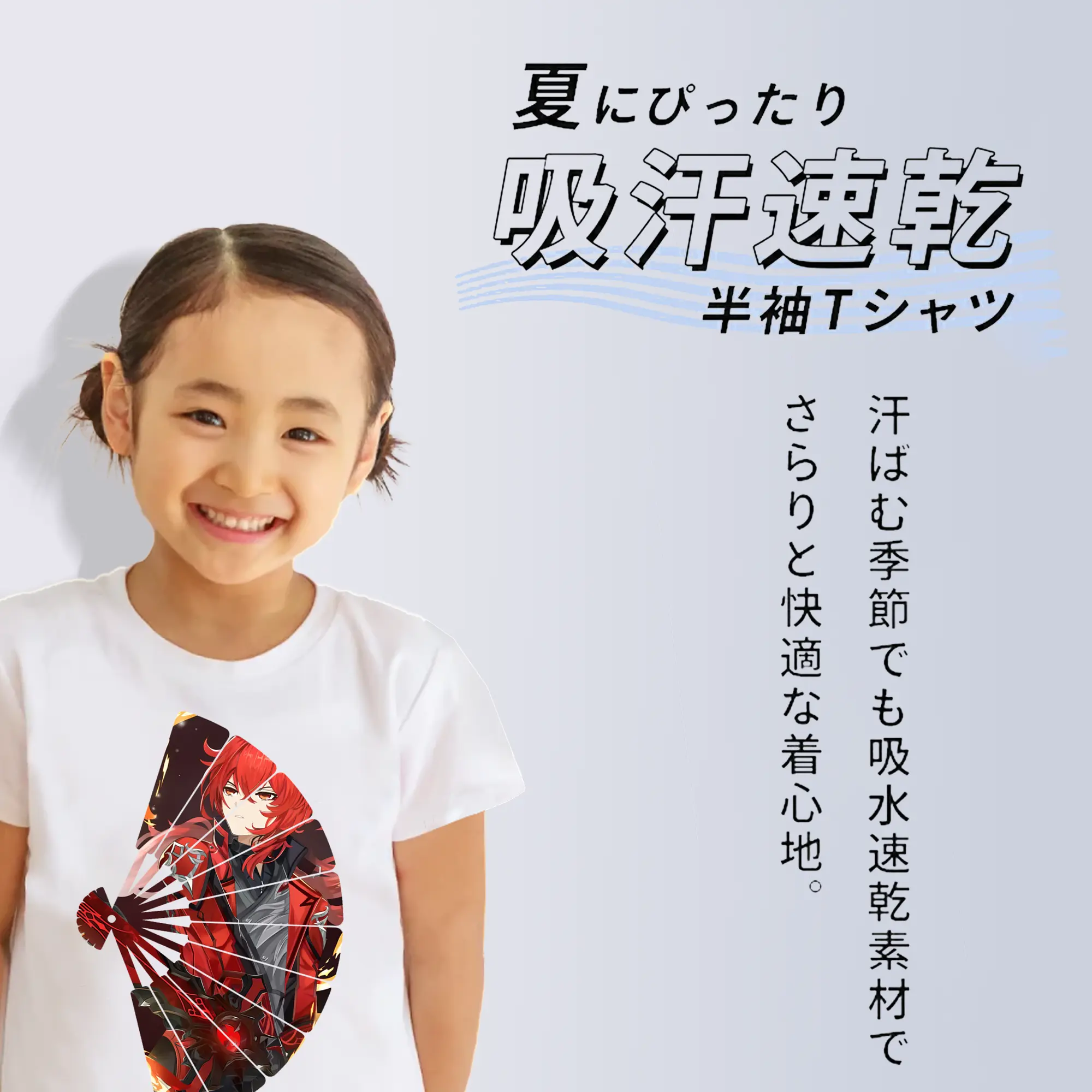 原 神 グッズ ディルック