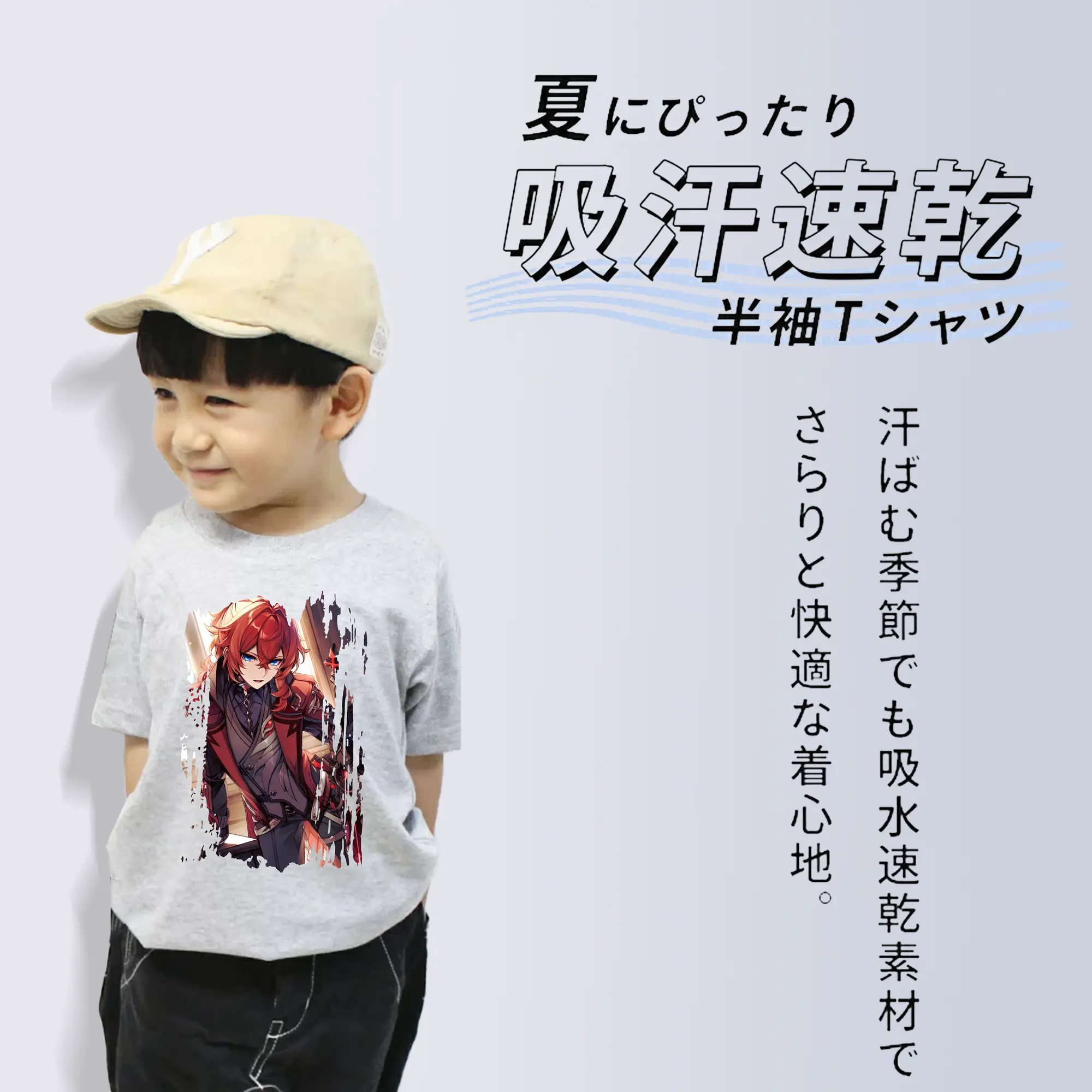 原 神 グッズ ディルック