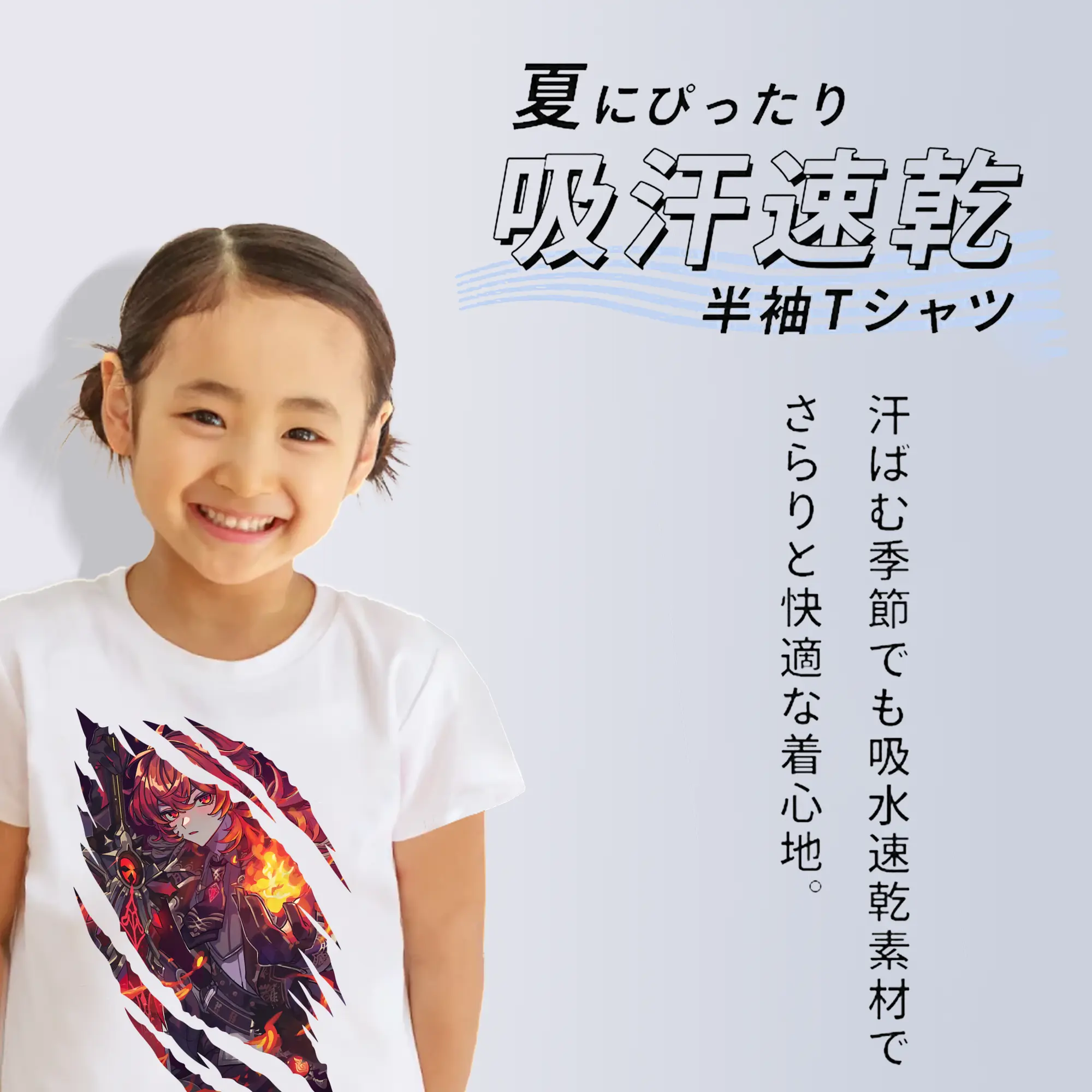 原 神 グッズ ディルック