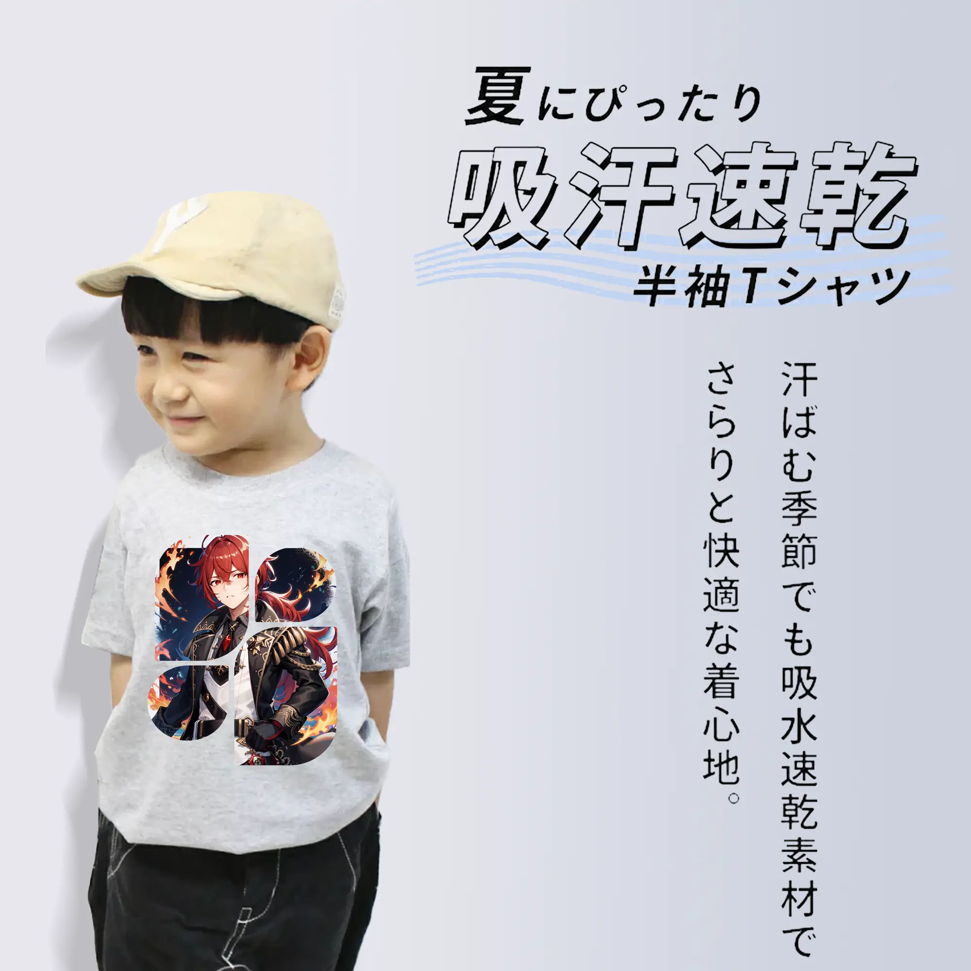 原 神 グッズ ディルック