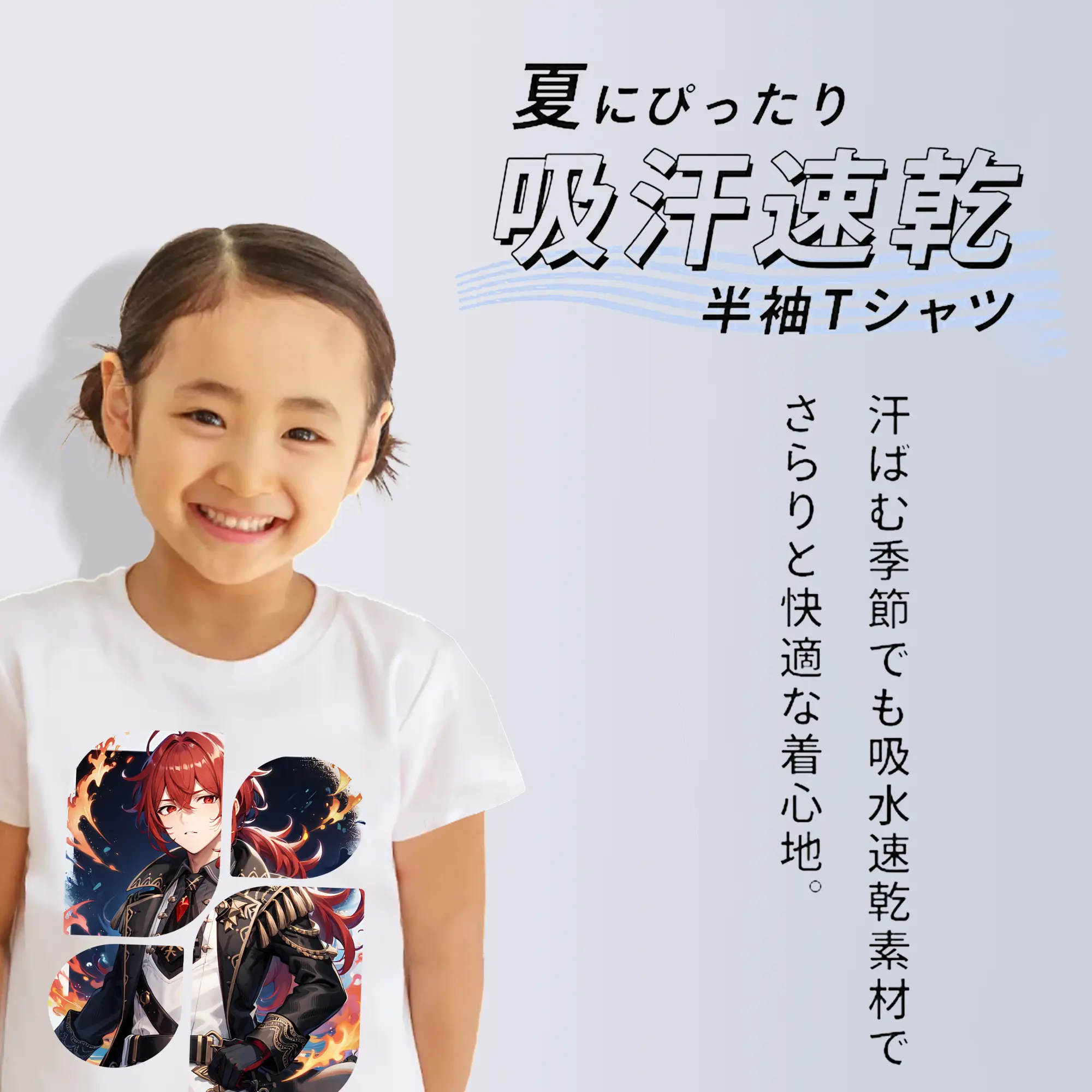 原 神 グッズ ディルック