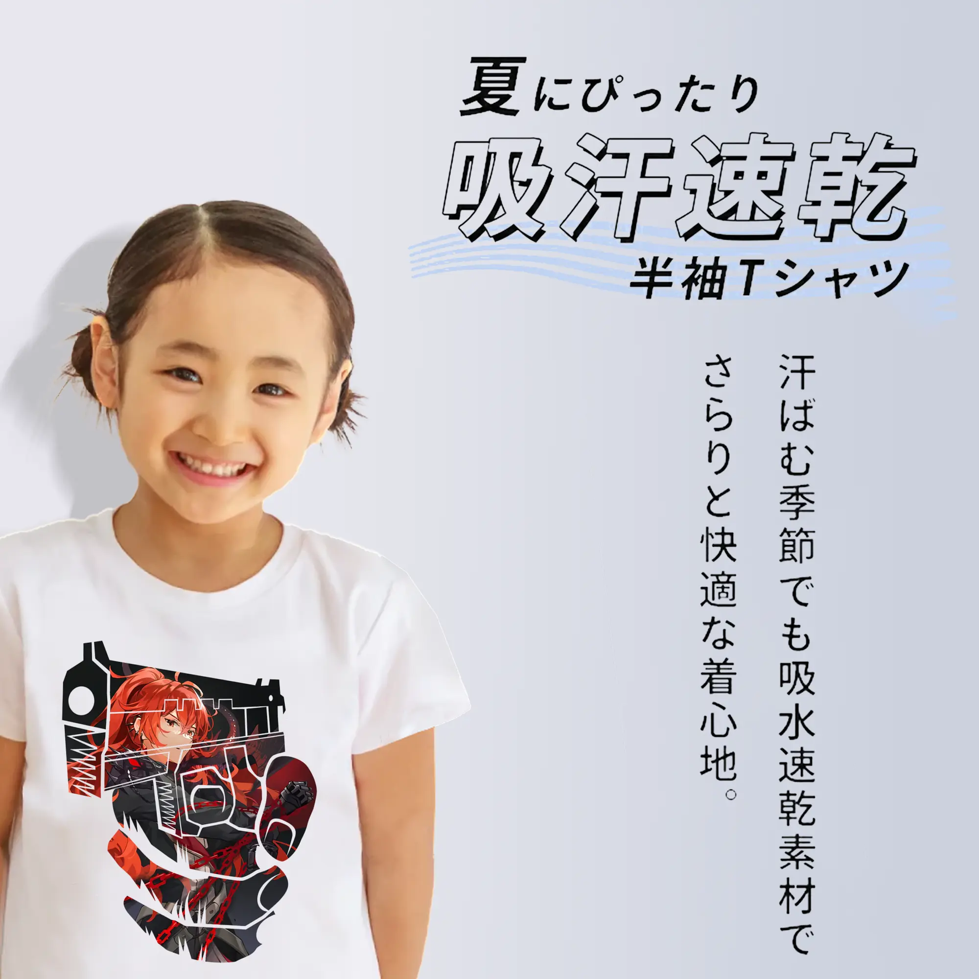 原 神 グッズ ディルック