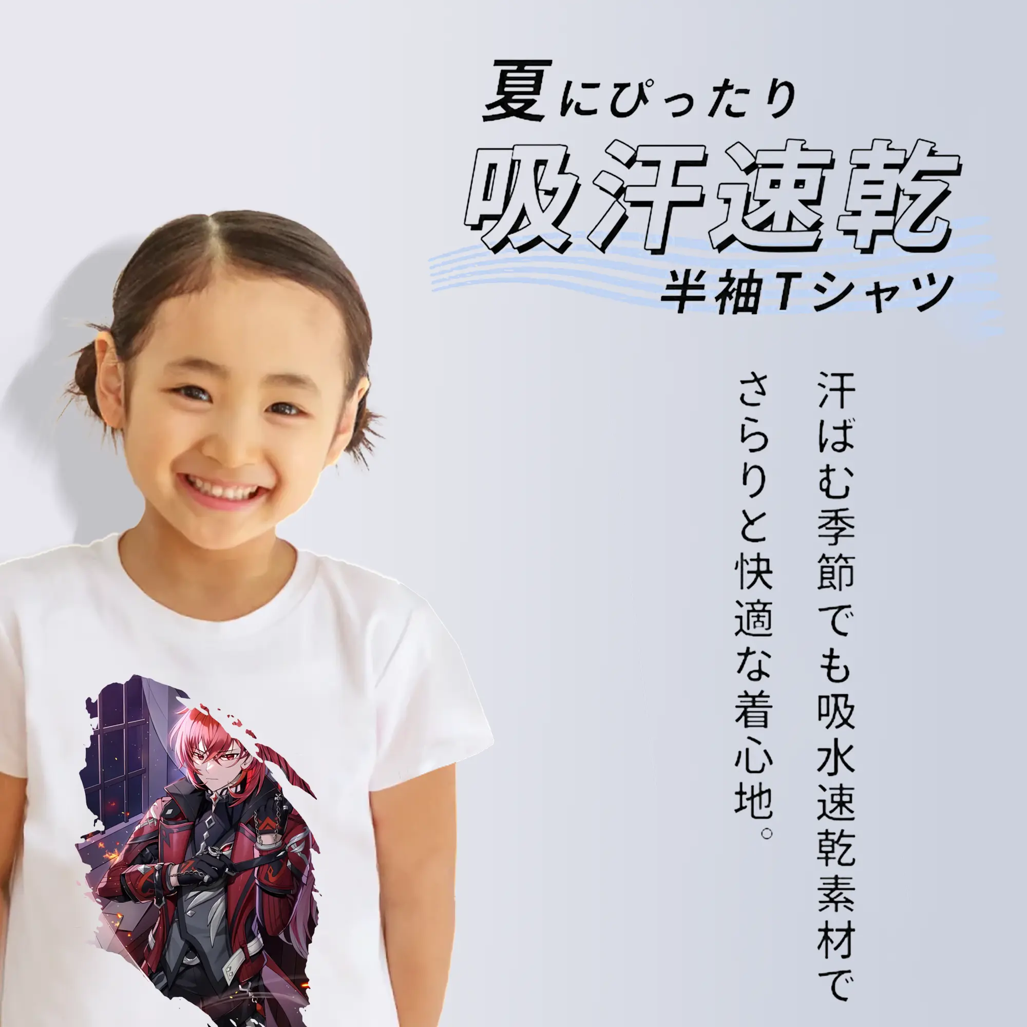 原 神 グッズ ディルック