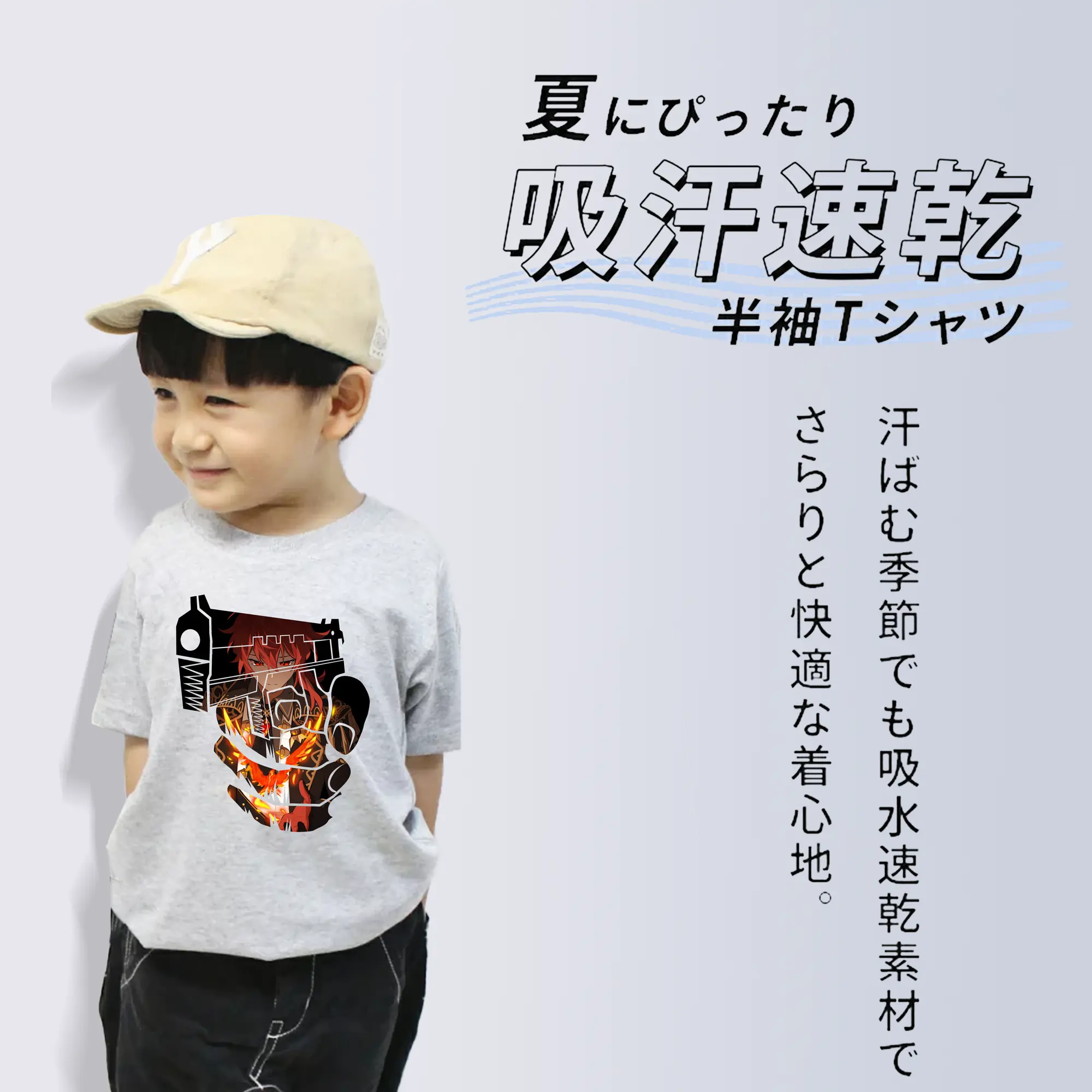 原 神 グッズ ディルック