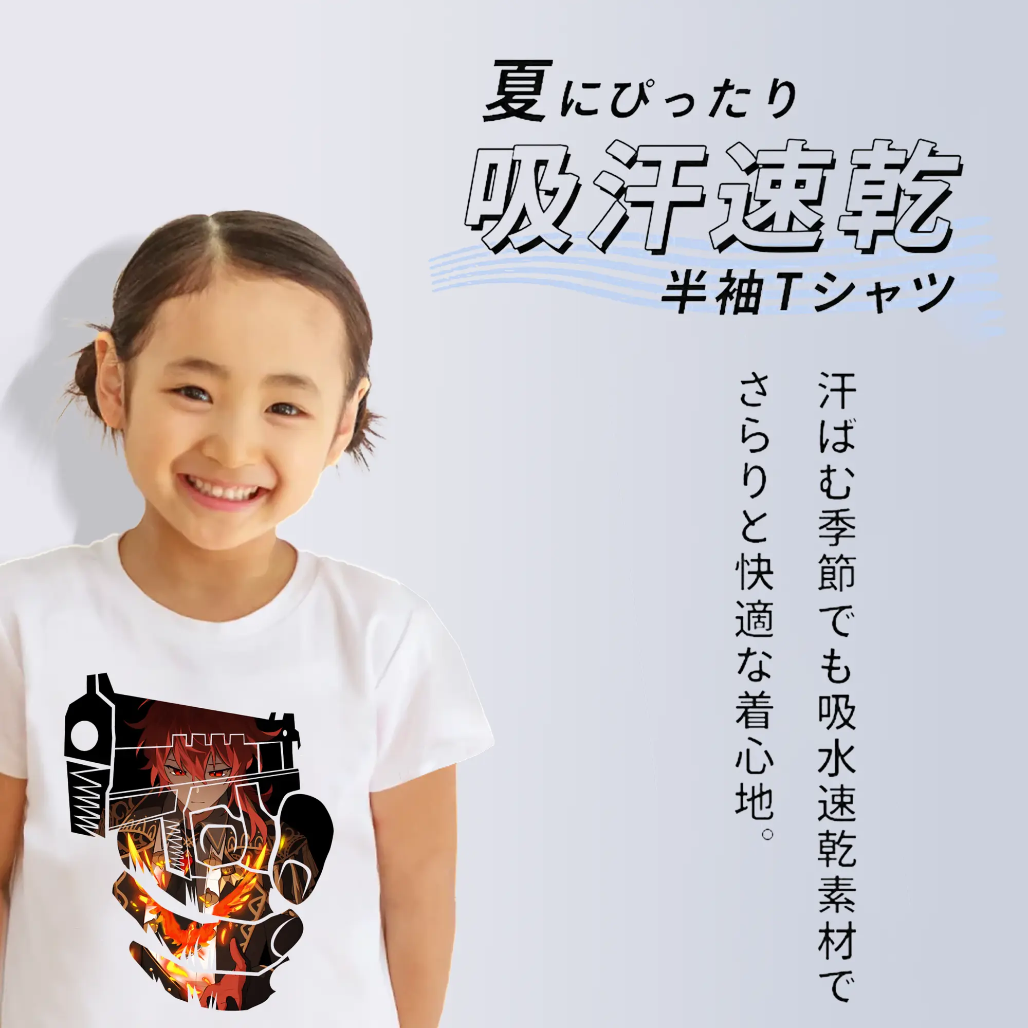 原 神 グッズ ディルック