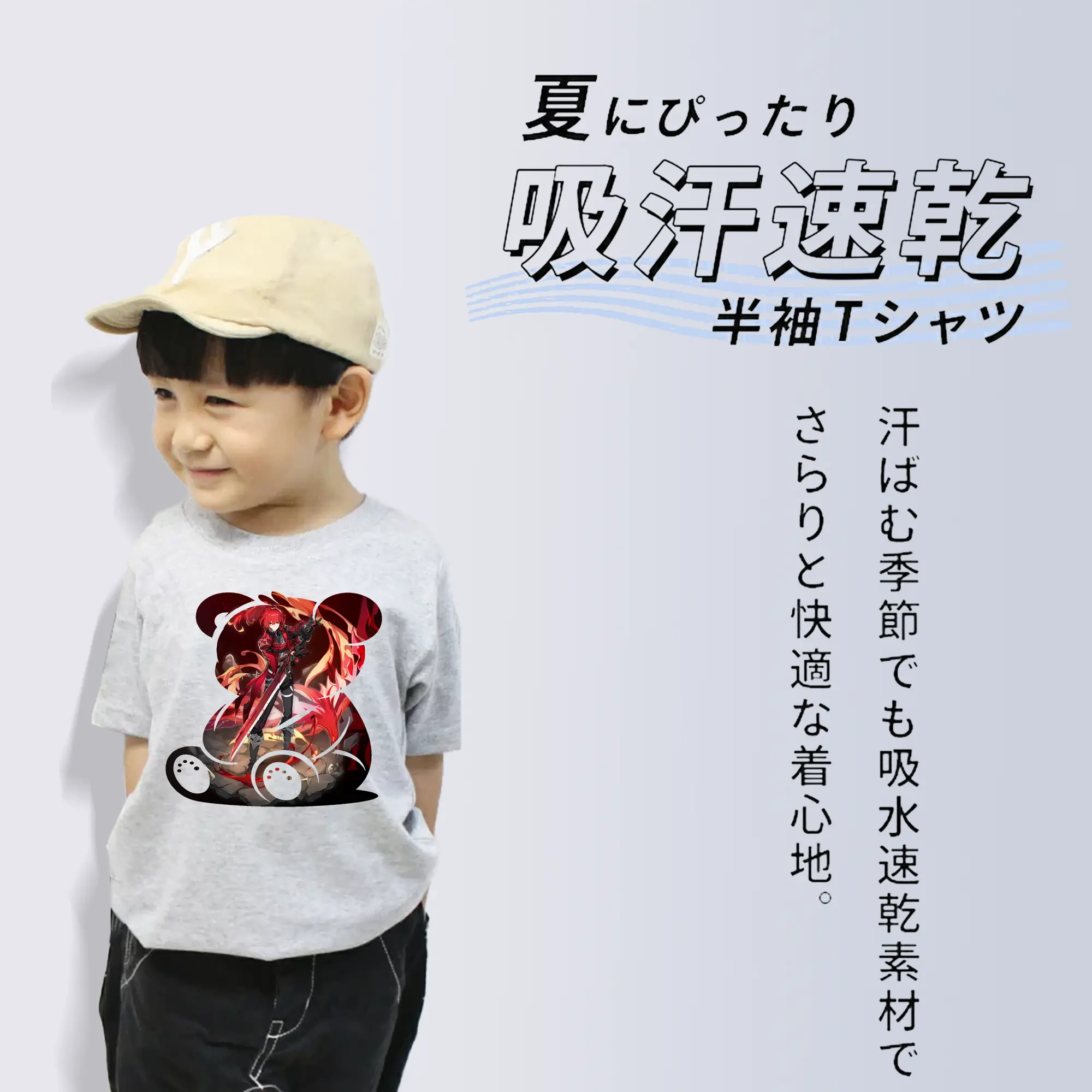 原 神 グッズ ディルック