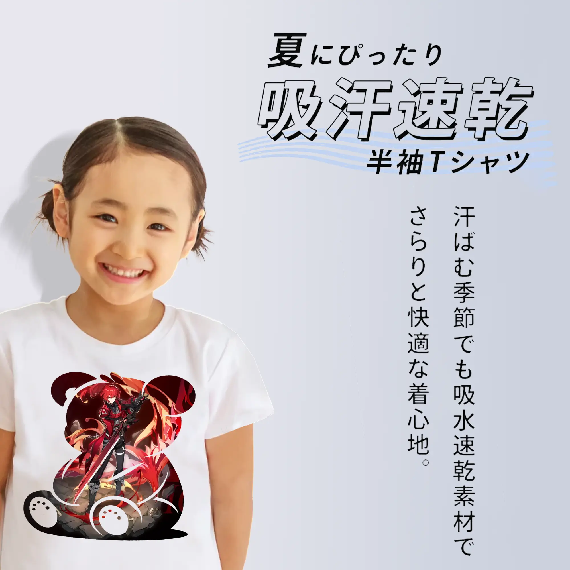 原 神 グッズ ディルック