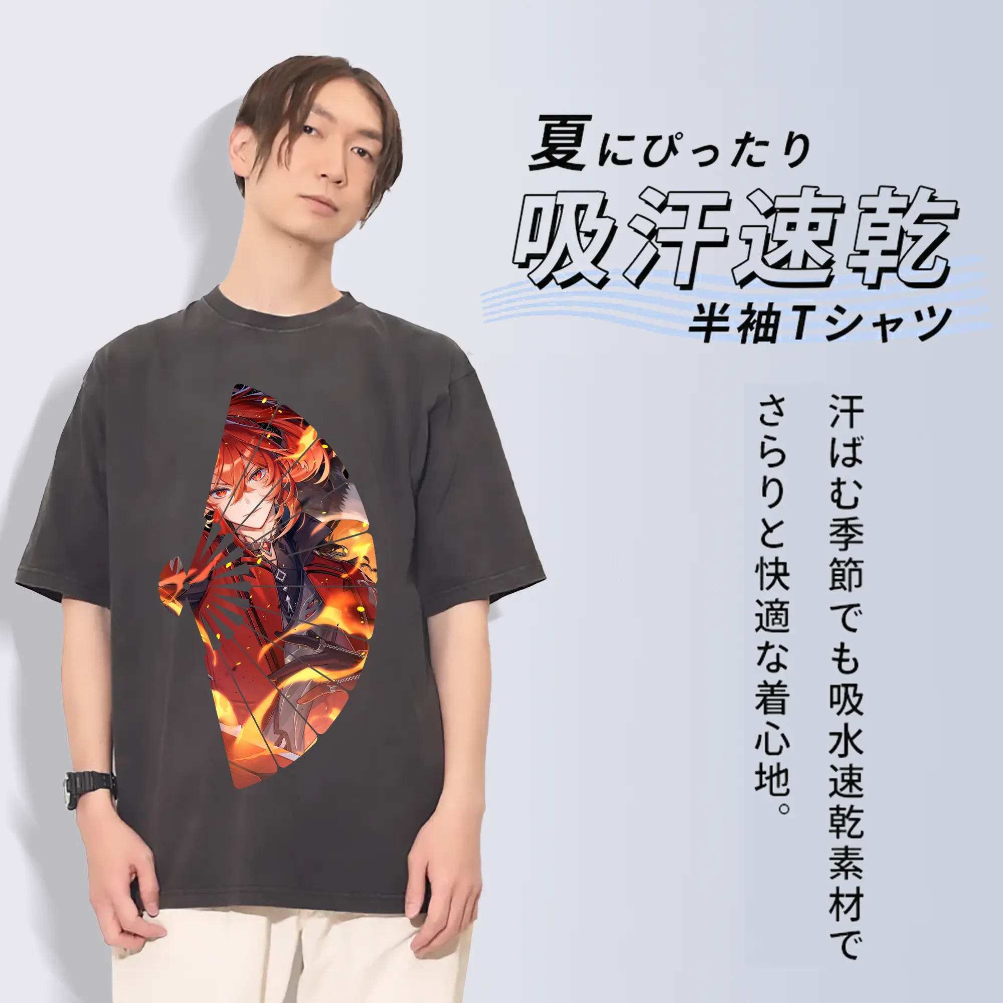 原 神 グッズ ディルック