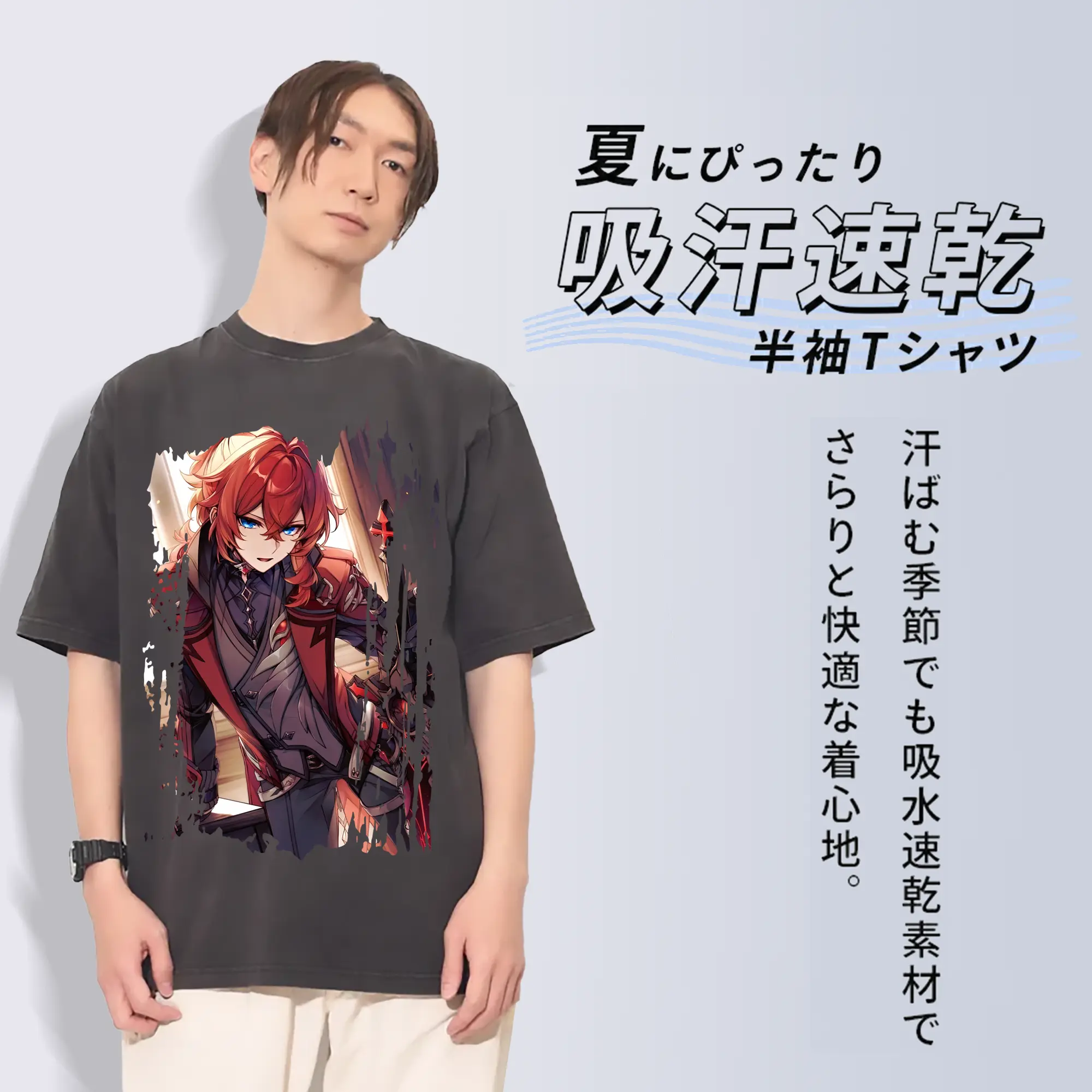 原 神 グッズ ディルック