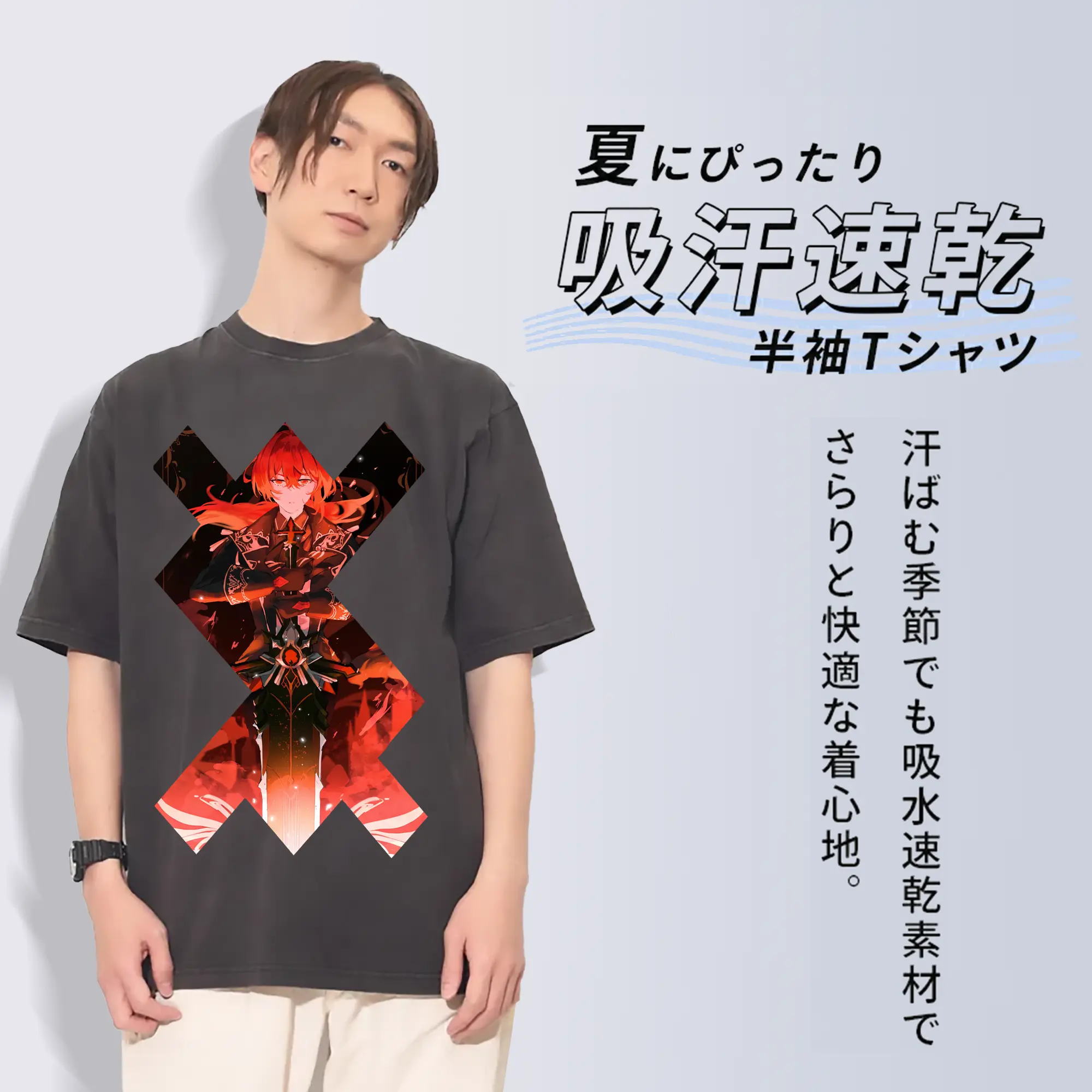 原 神 グッズ ディルック