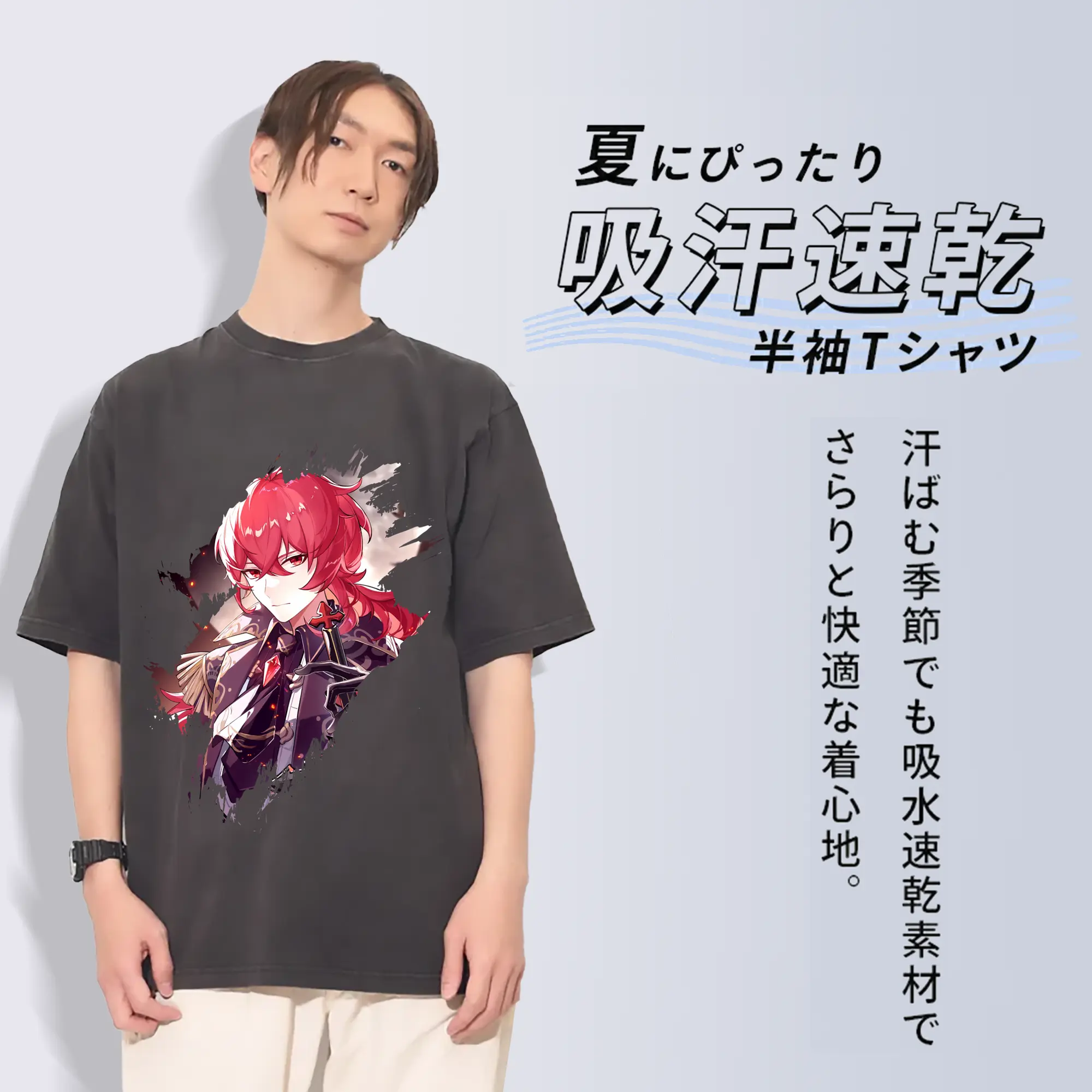 原 神 グッズ ディルック