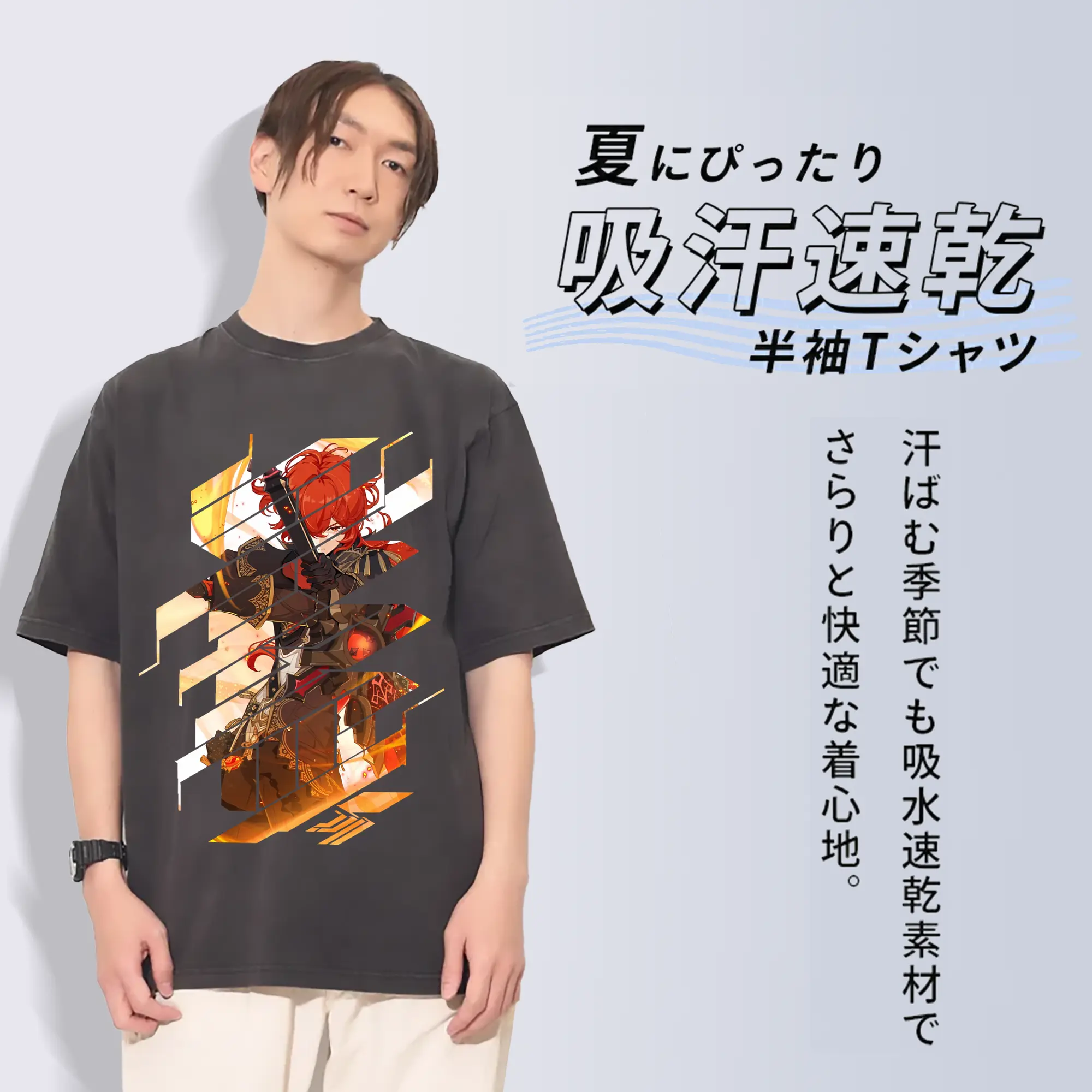 原 神 グッズ ディルック