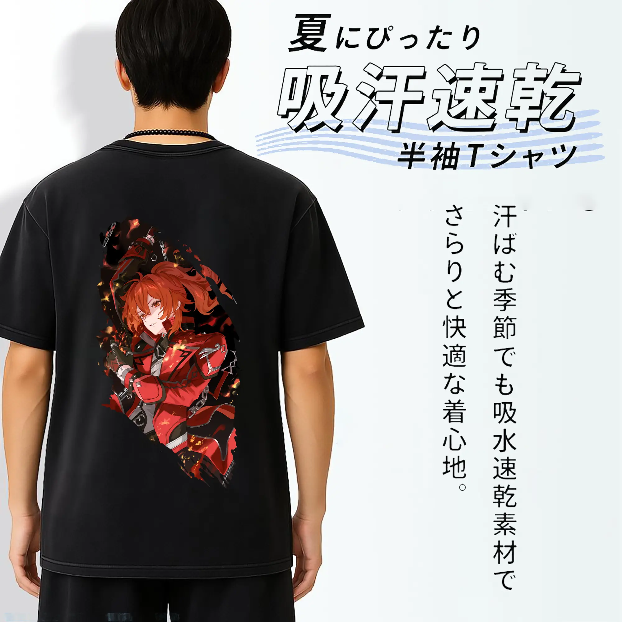 原 神 グッズ ディルック