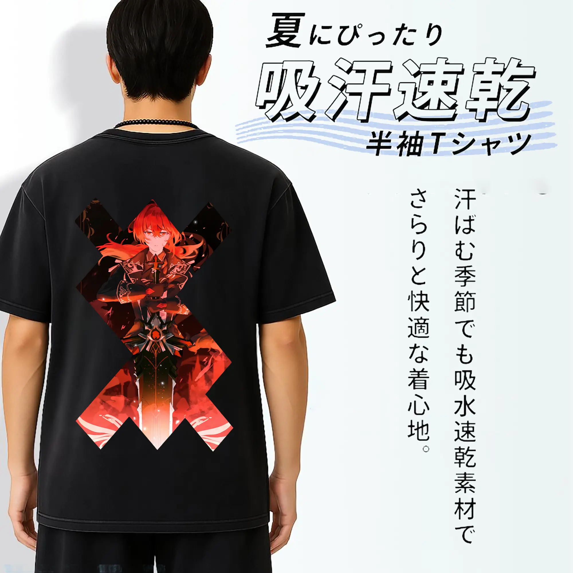 原 神 グッズ ディルック