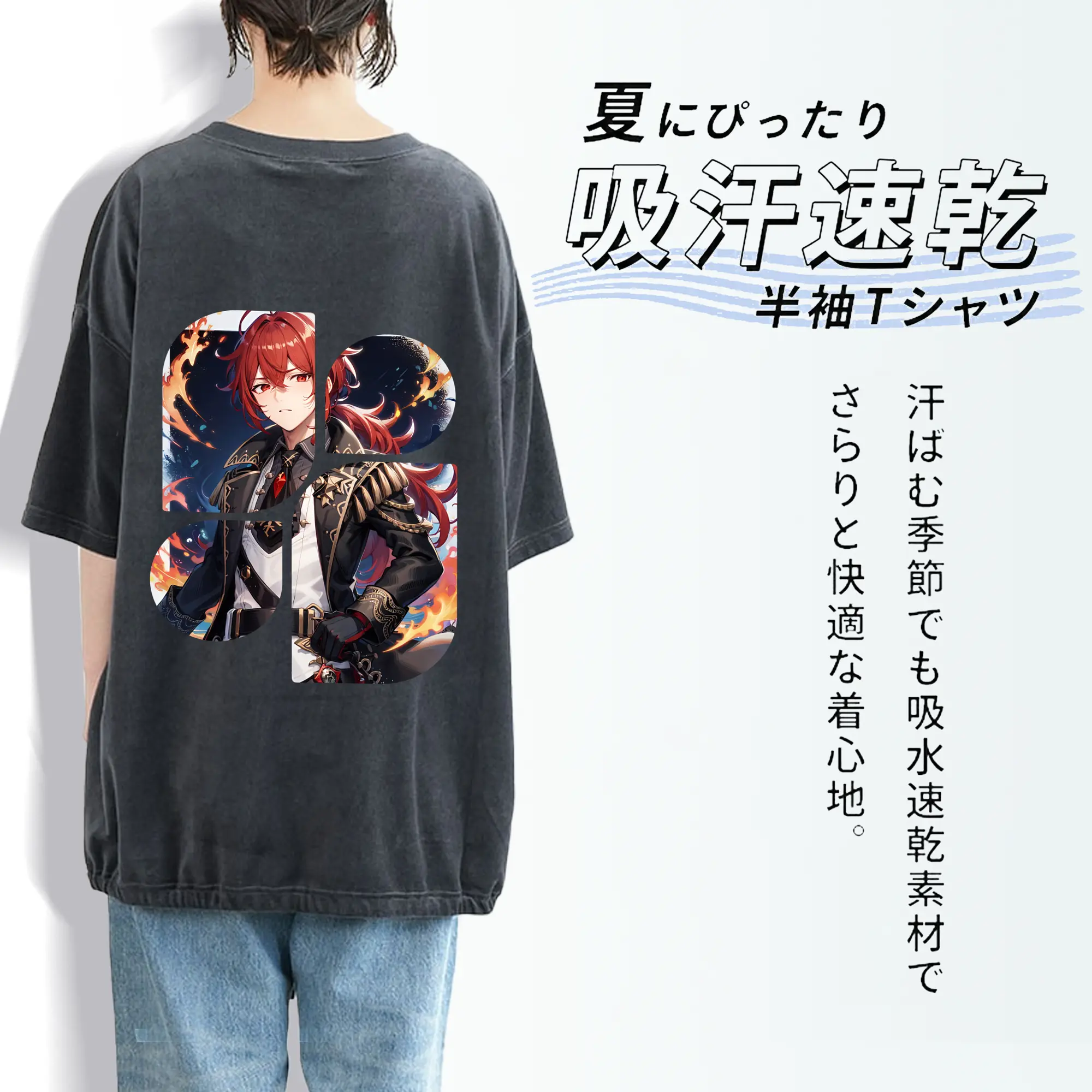 原 神 グッズ ディルック