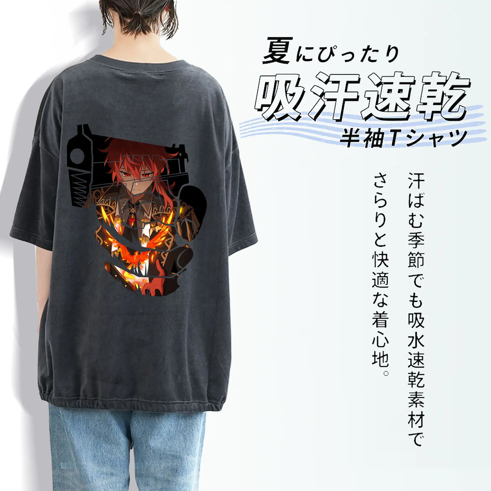 原 神 グッズ ディルック