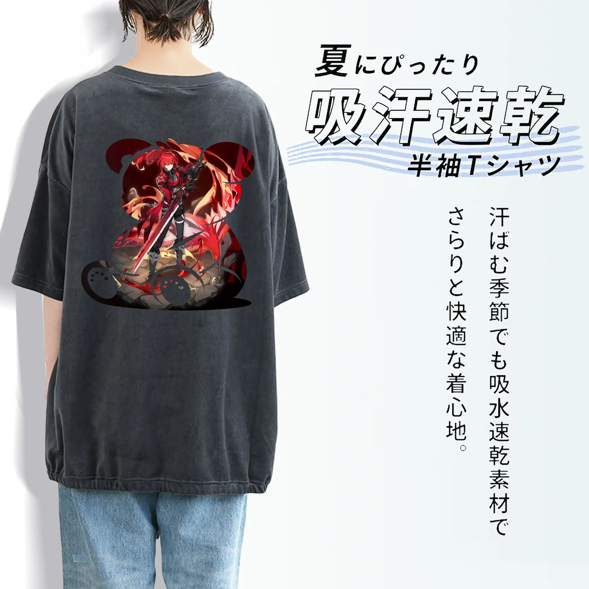 原 神 グッズ ディルック