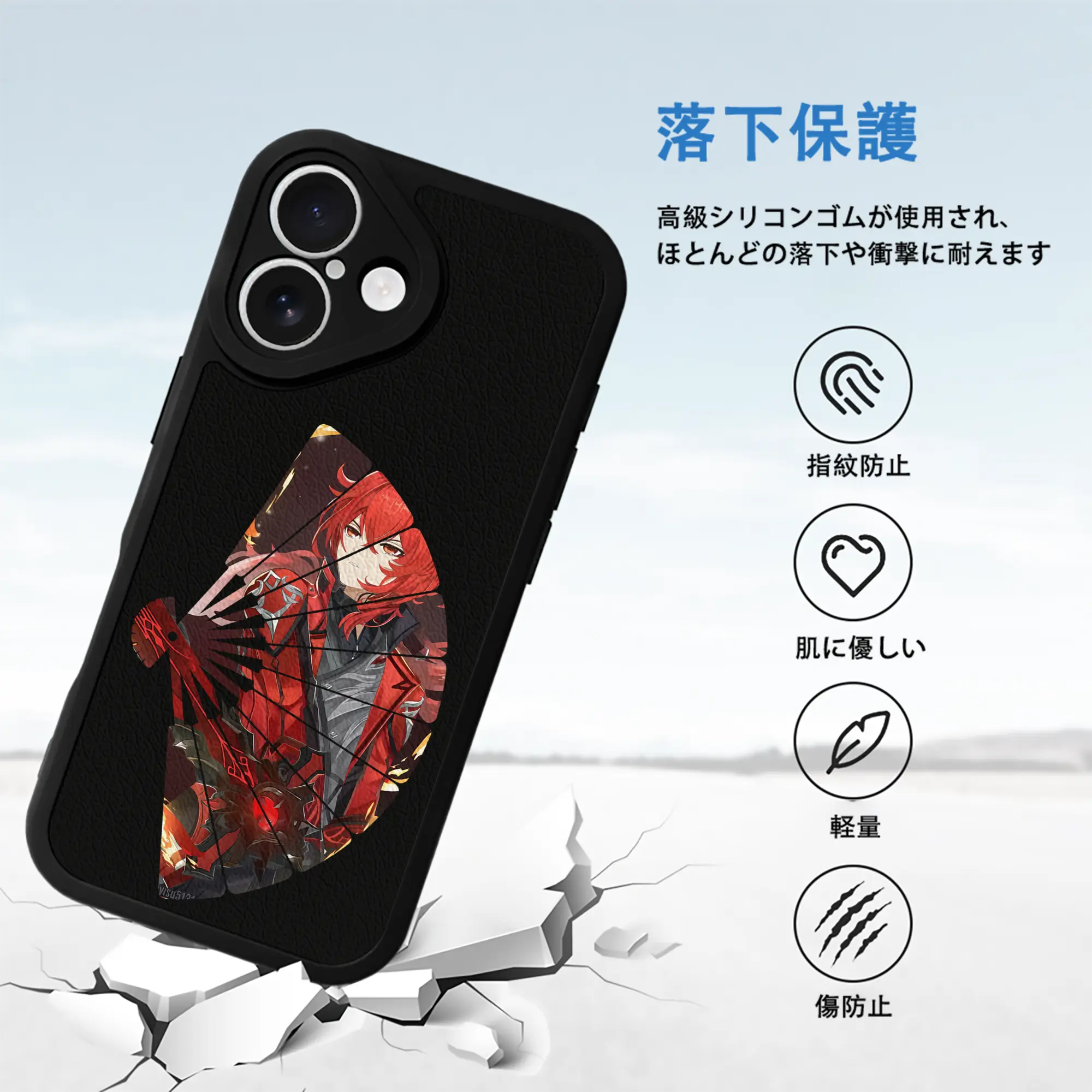 原 神 グッズ ディルック